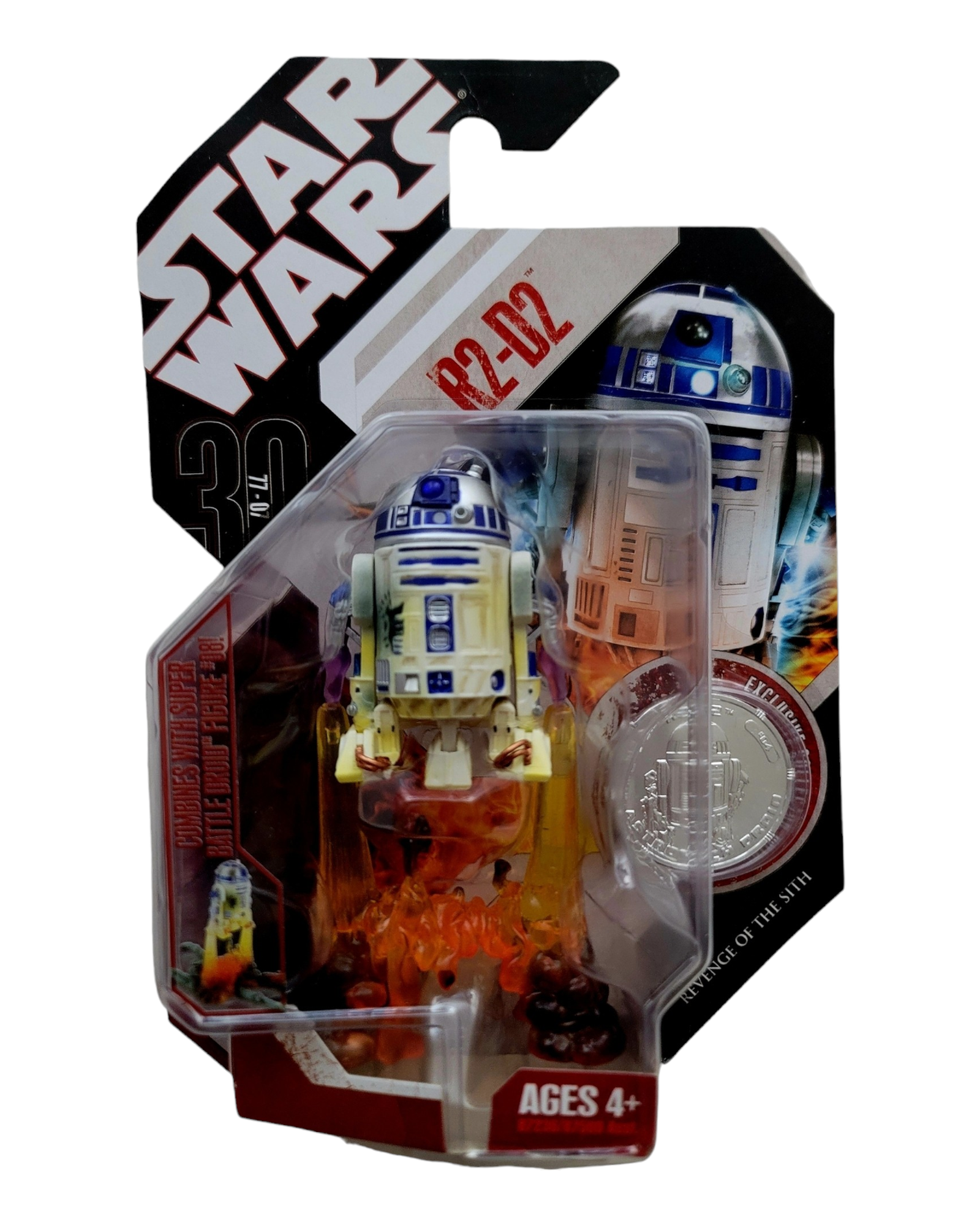 Star Wars 30th Anniversary Collection #04 R2-D2, Hasbro '07