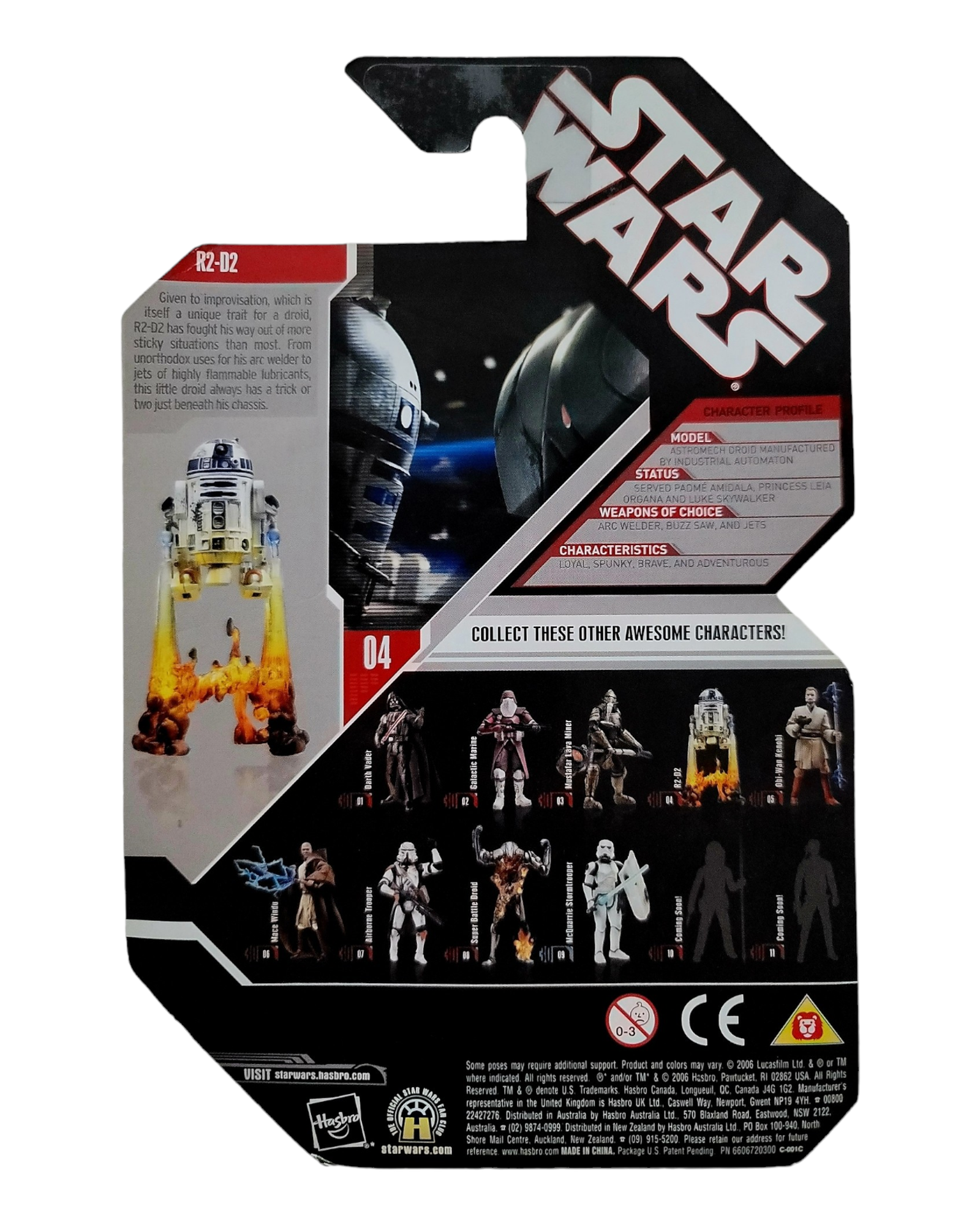 Star Wars 30th Anniversary Collection #04 R2-D2, Hasbro '07