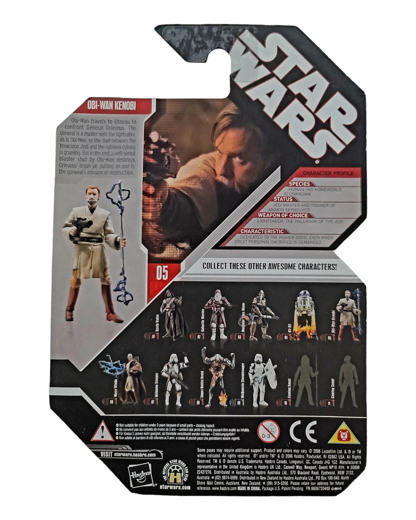 Star Wars 30th Anniversary Collection #05 Obi-Wan Kenobi, Hasbro '07