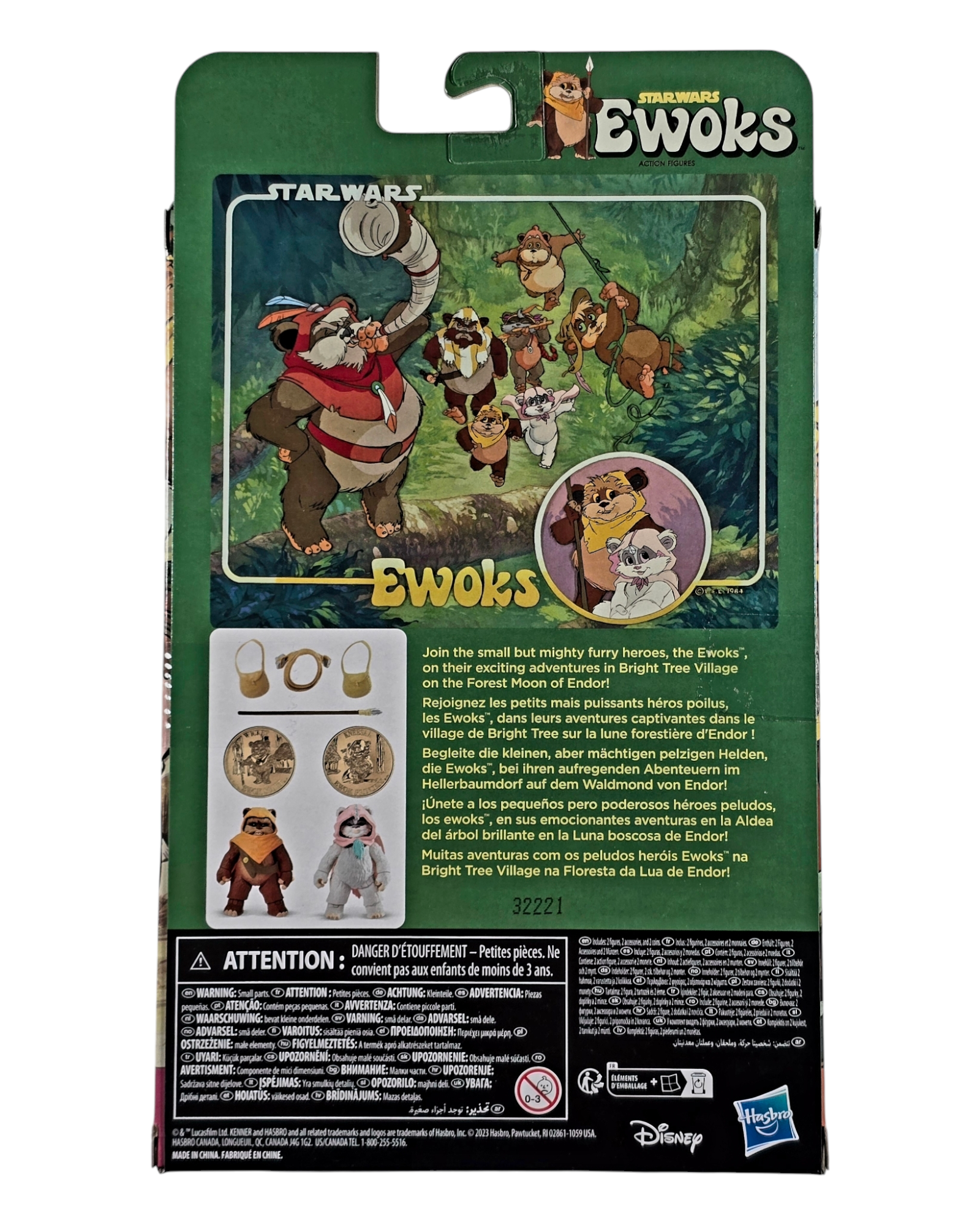 Star Wars Vintage Collection Wicket W. Warrick & Kneesaa 2-Pack, Hasbro '23
