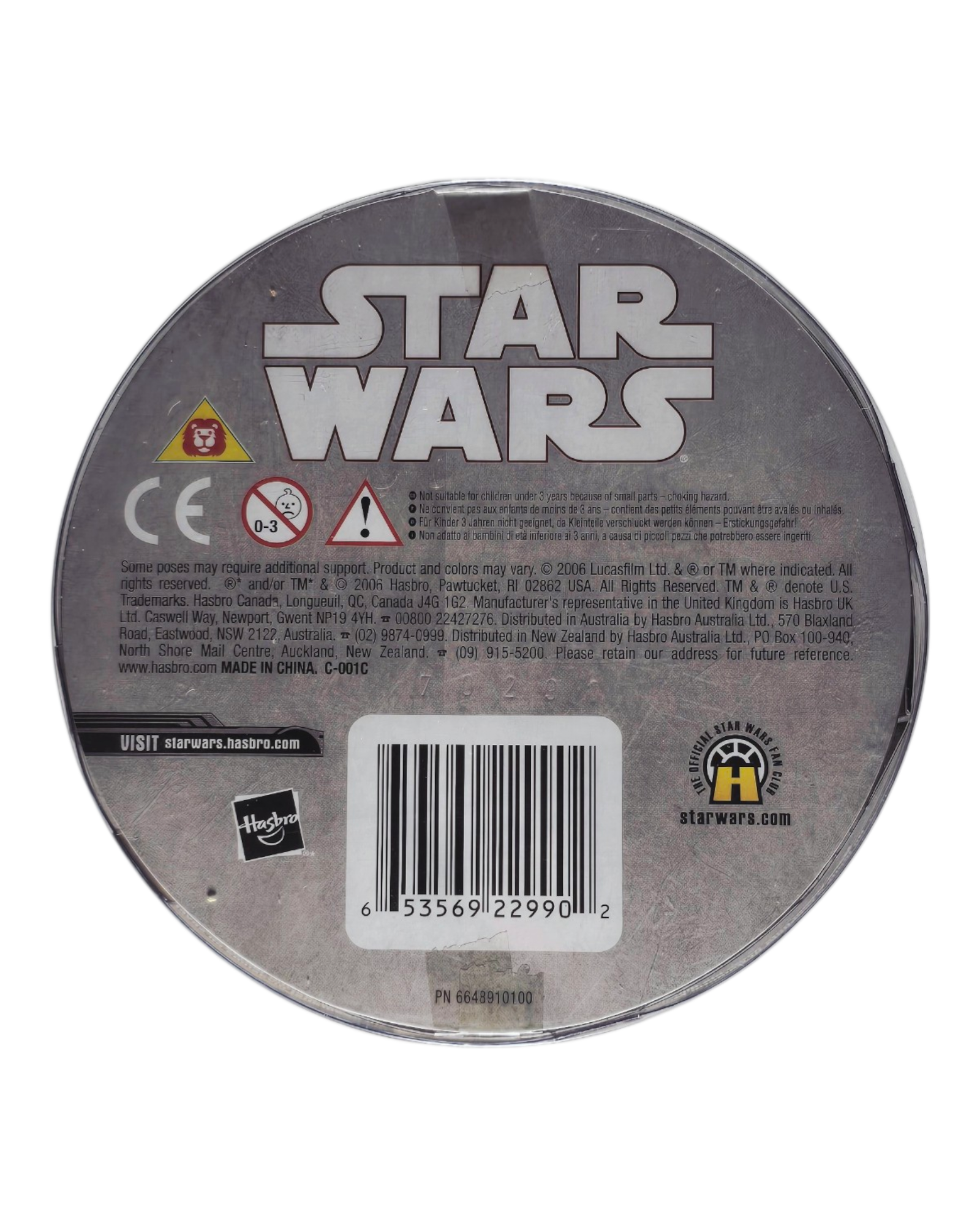 Star Wars 30th Anniversary Order 66 #2 Mace Windu & Galactic Marine, Hasbro '06