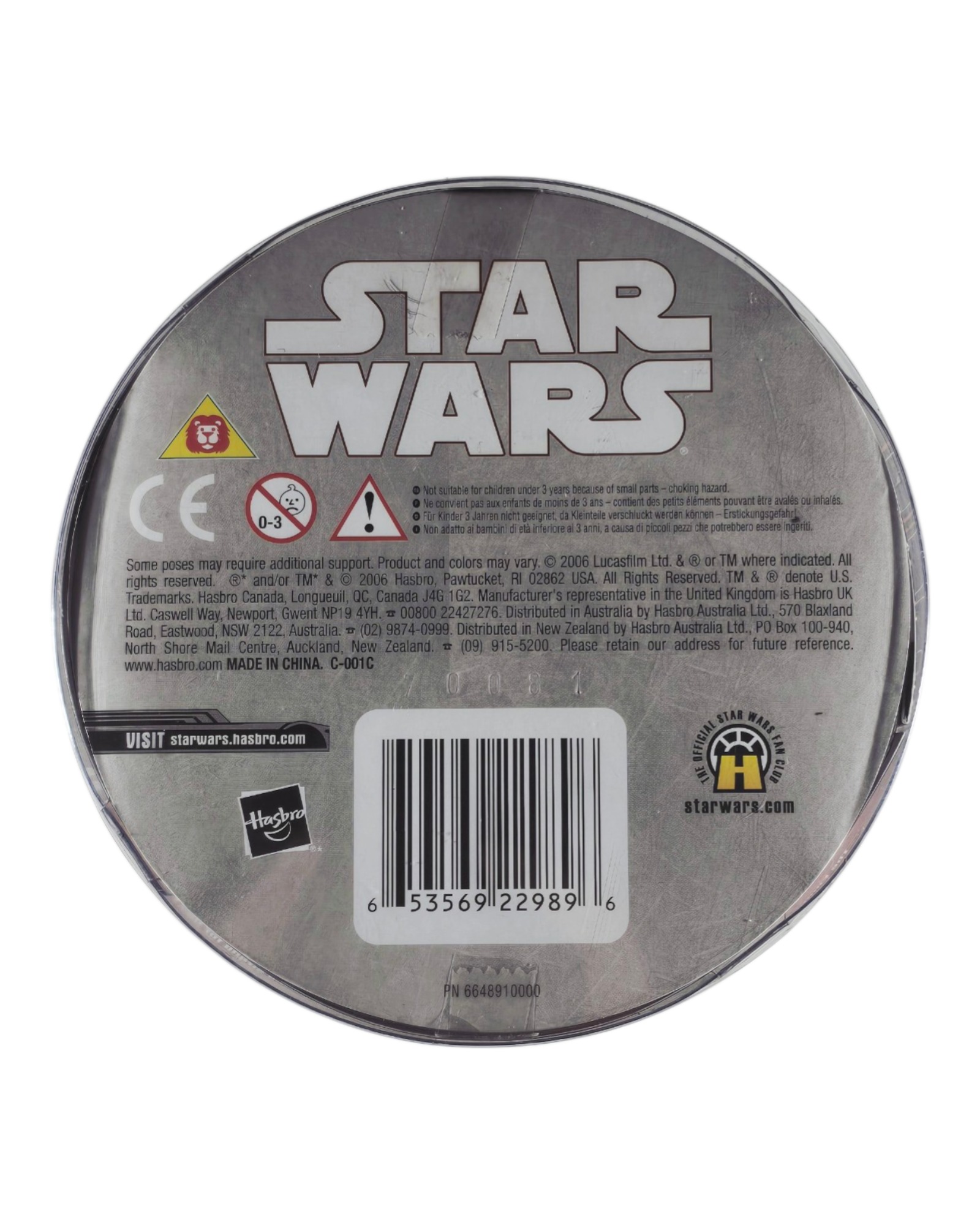 Star Wars 30th Anniversary Order 66 #1 Palpatine & Thire, Hasbro '06