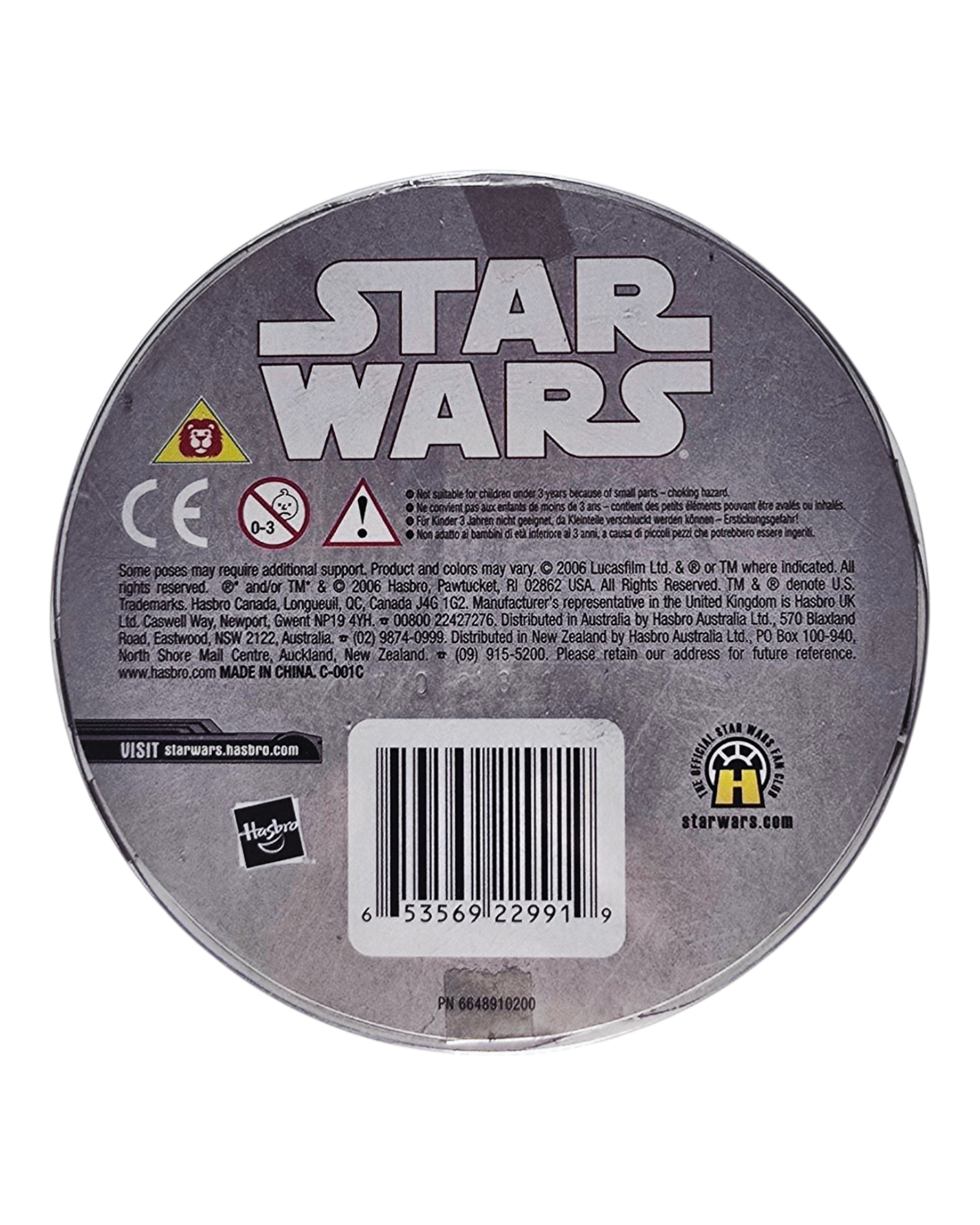Star Wars 30th Anniversary Order 66 #3 Darth Vader & Commander Bow, Hasbro '06