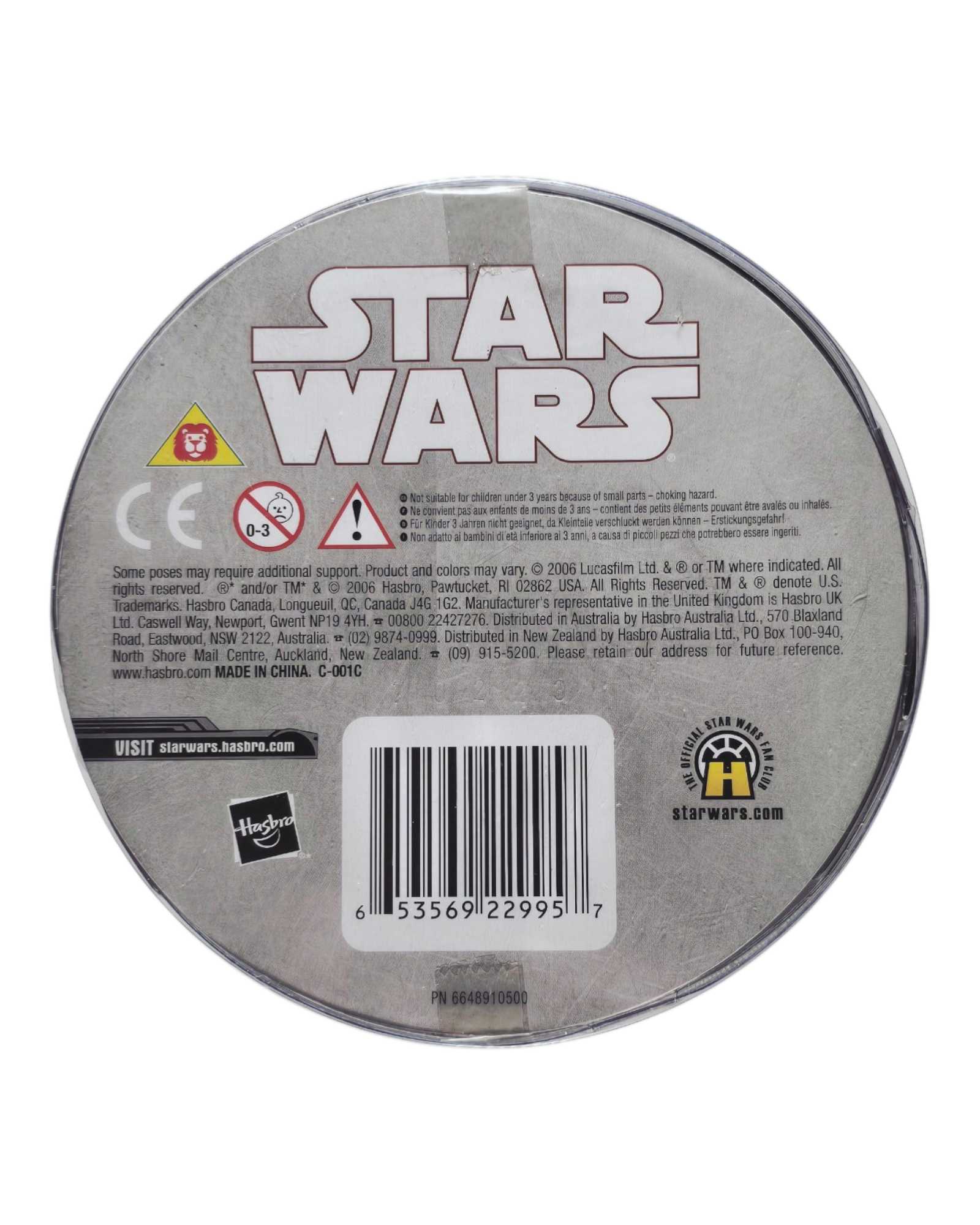 Star Wars 30th Anniversary Order 66 #6 Yoda & Kashyyyk Trooper, Hasbro '06