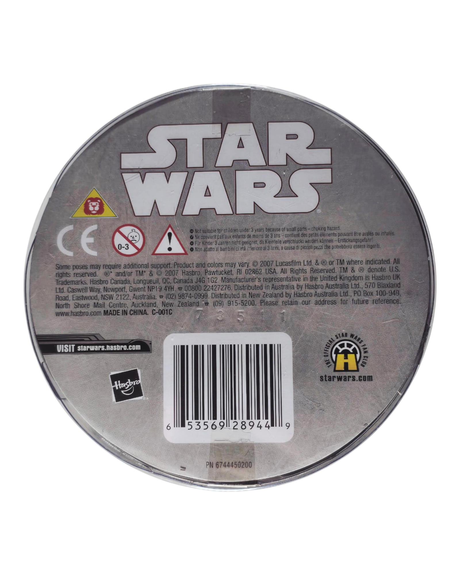 Star Wars 30th Anniversary Order 66 #2 Anakin & ARC Trooper, Hasbro '07