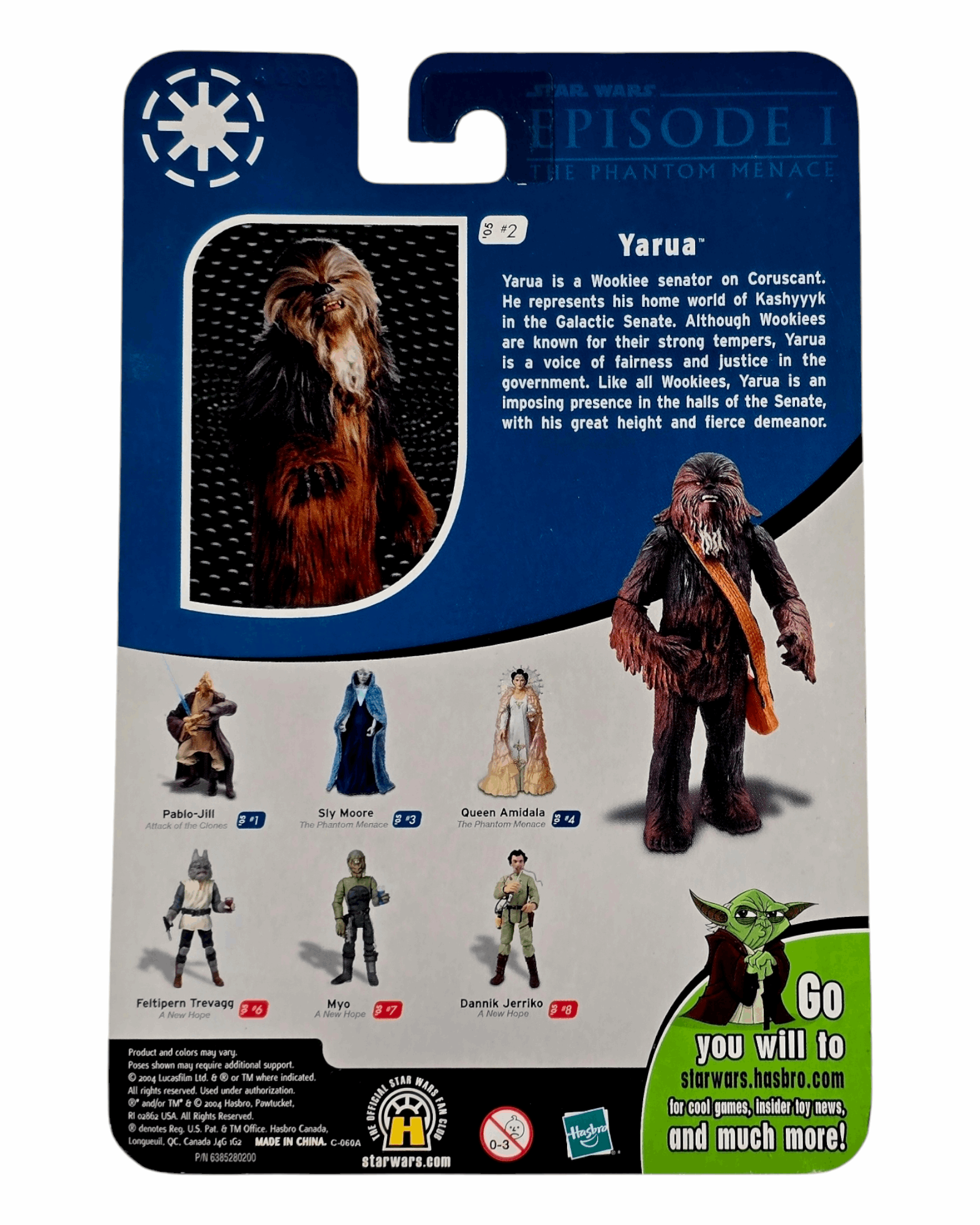 Star Wars OTC Yarua, Coruscant Senate, Hasbro '05