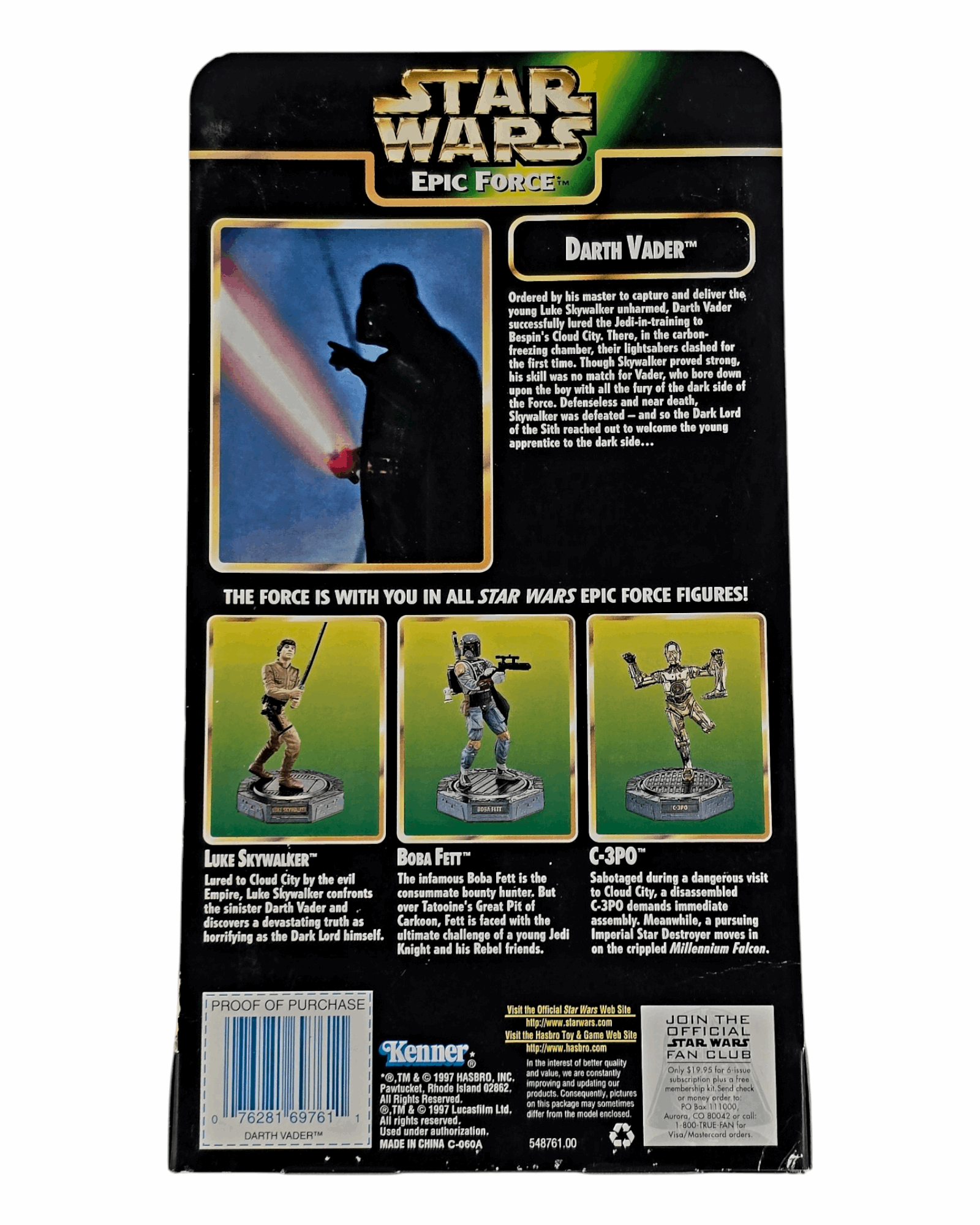 Star Wars POTF, Epic Force Darth Vader, Hasbro