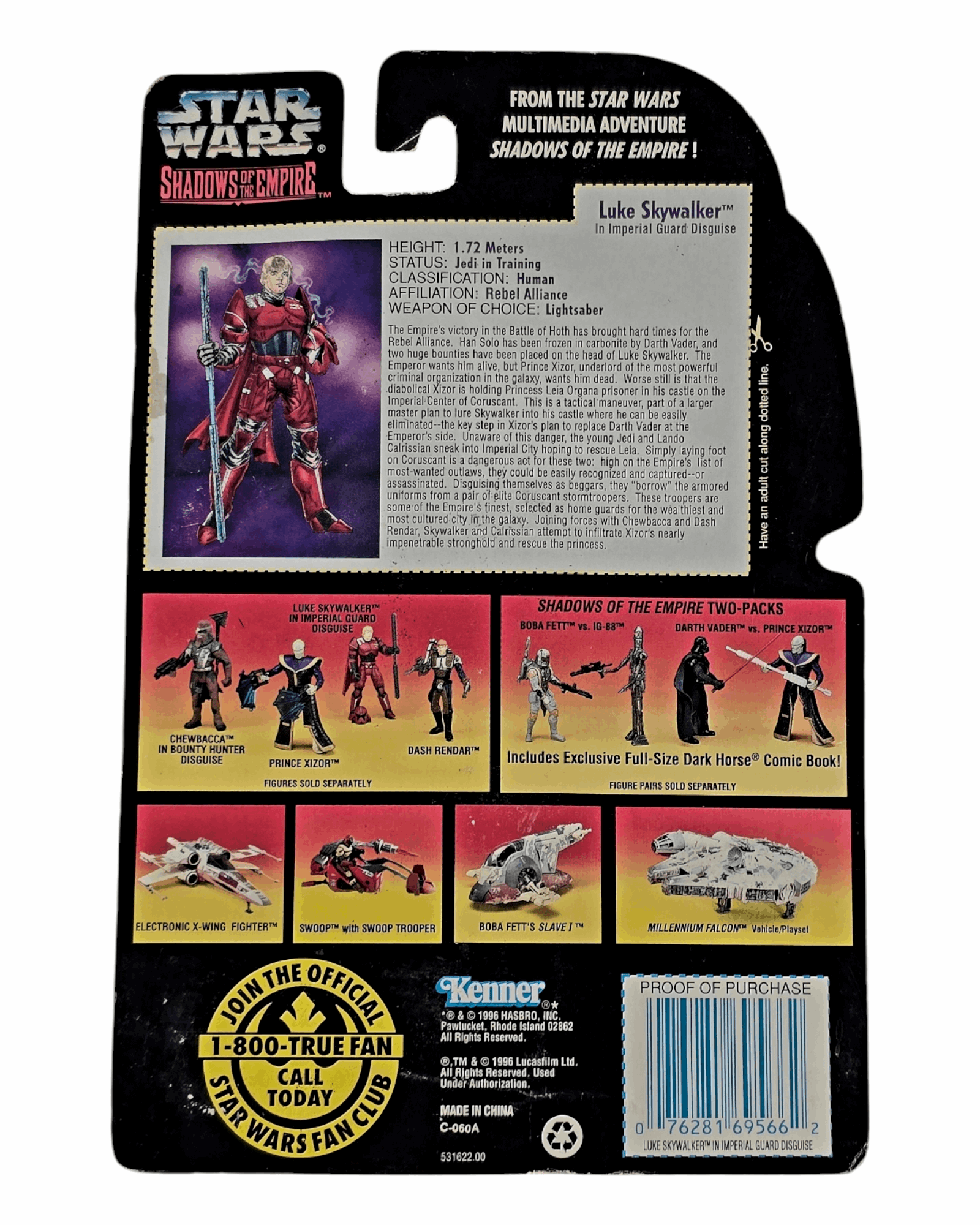 Star Wars POTF2, Shadows of the Empire Luke Skywalker, Imperial Guard, Kenner '96