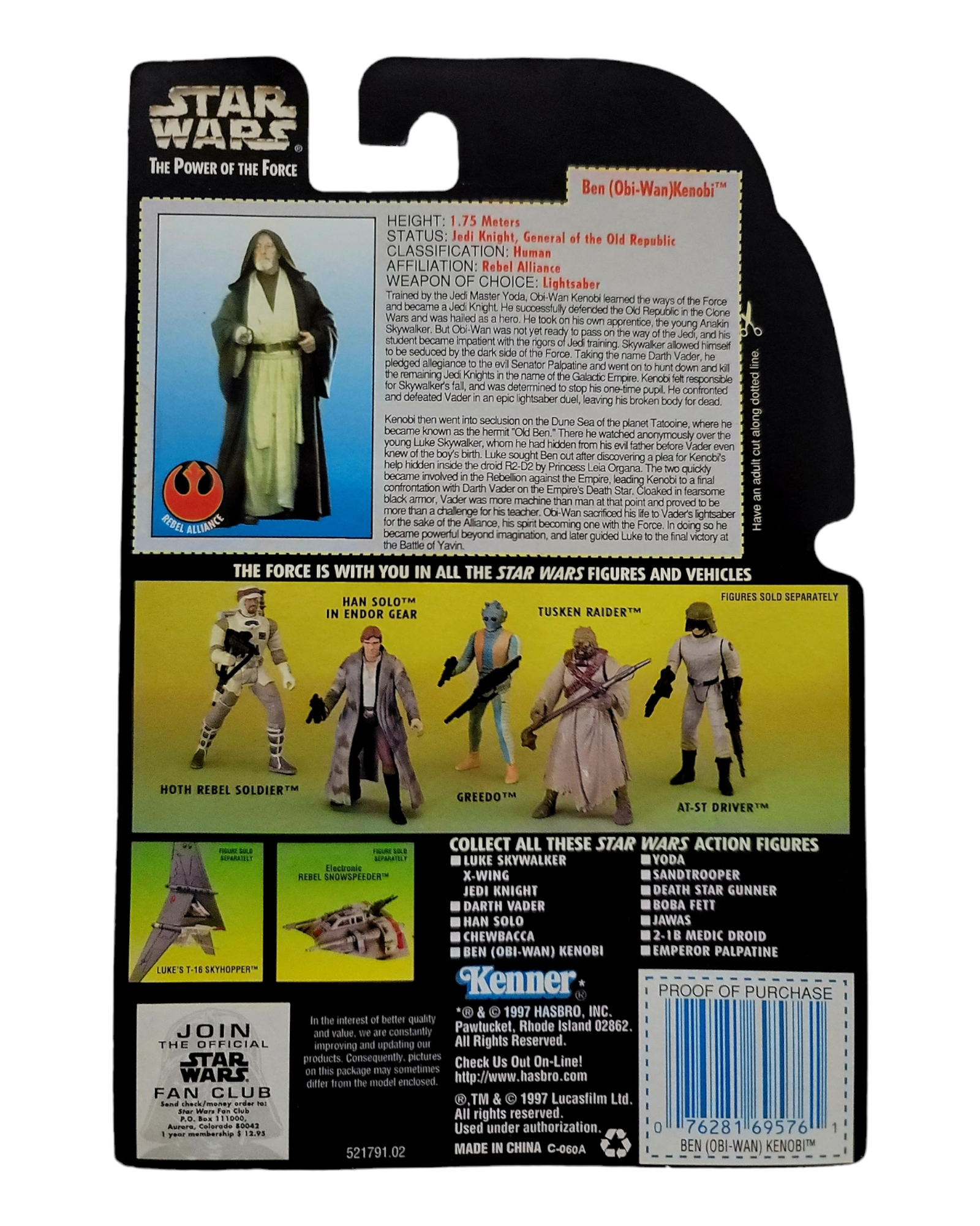 Star Wars POTF2 Ben (Obi-Wan) Kenobi, Green Holofoil Card, Kenner '97