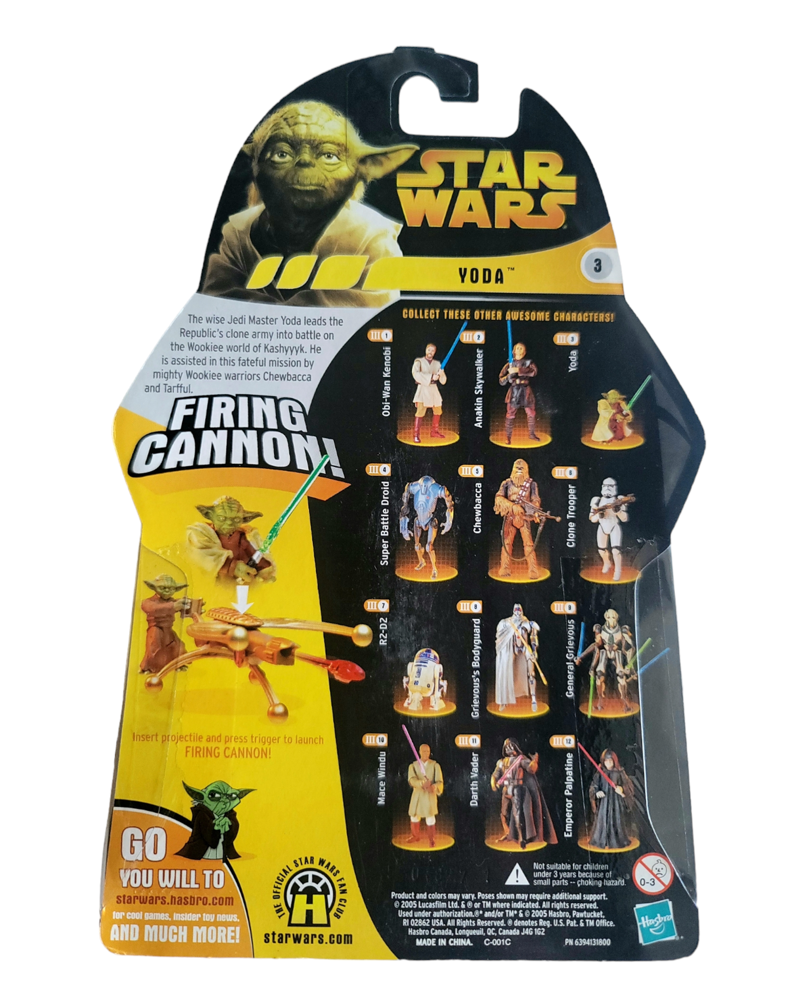 Star Wars ROTS #03 Yoda, Firing Cannon, Hasbro '05