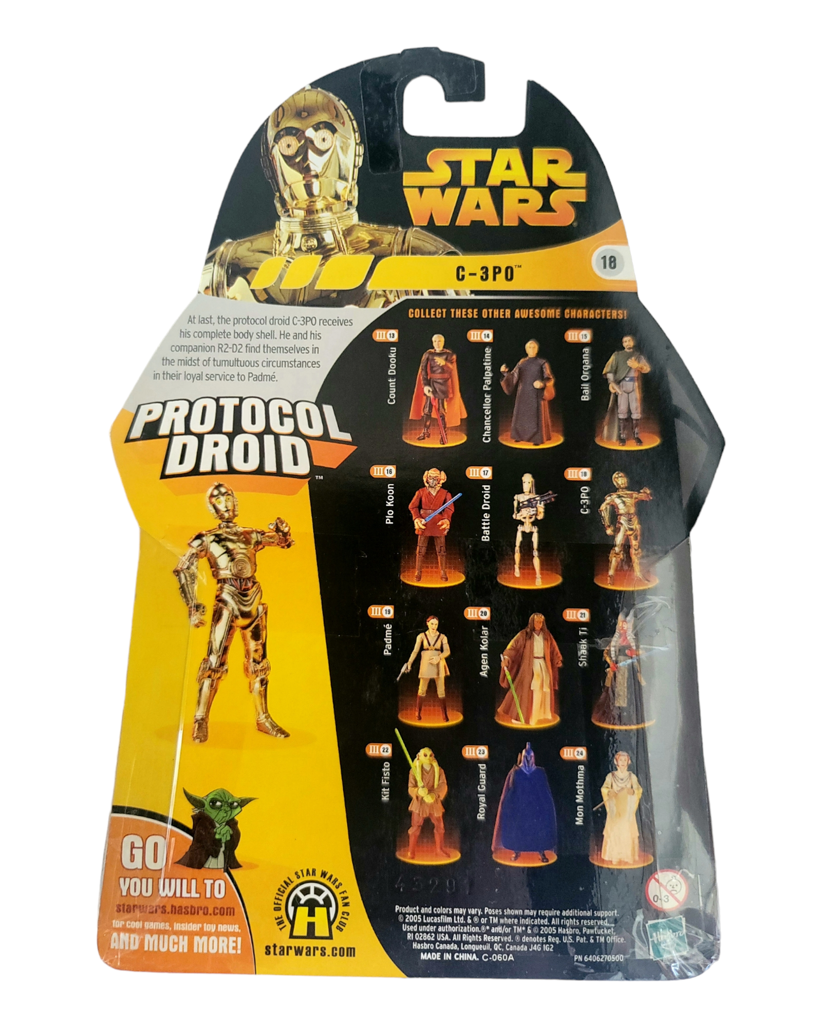 Star Wars ROTS #18 C-3PO, Hasbro '05