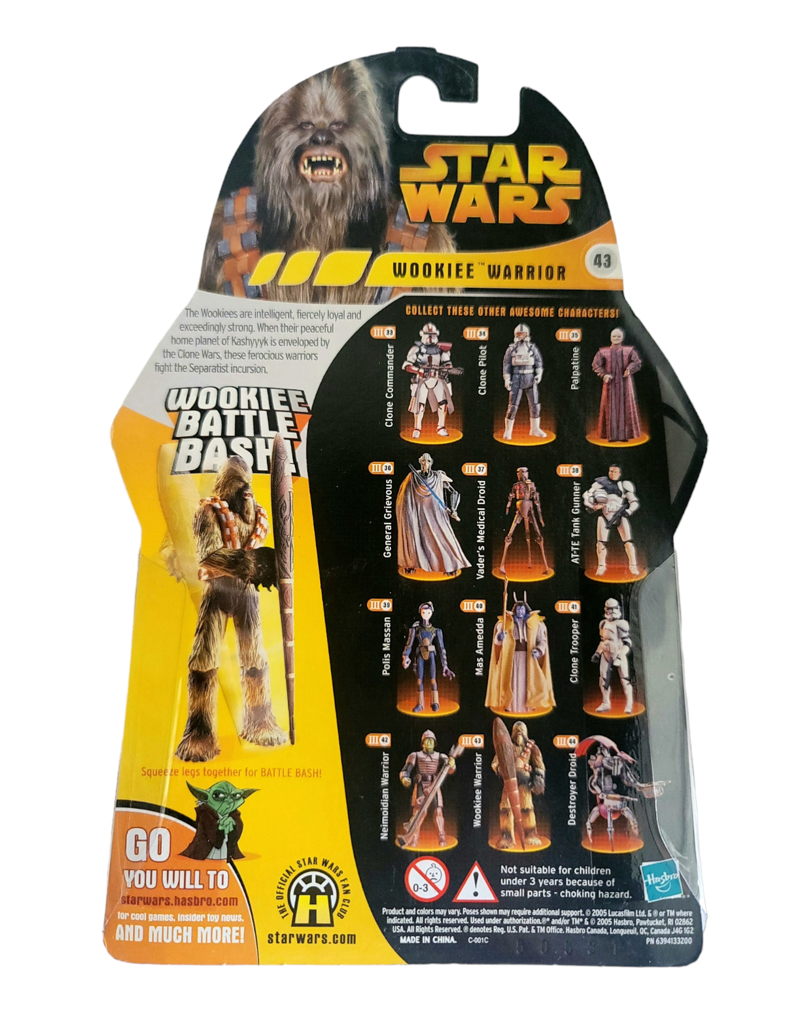 Star Wars ROTS '05 #43 Wookie Warrior, Tan Fur, Hasbro '05
