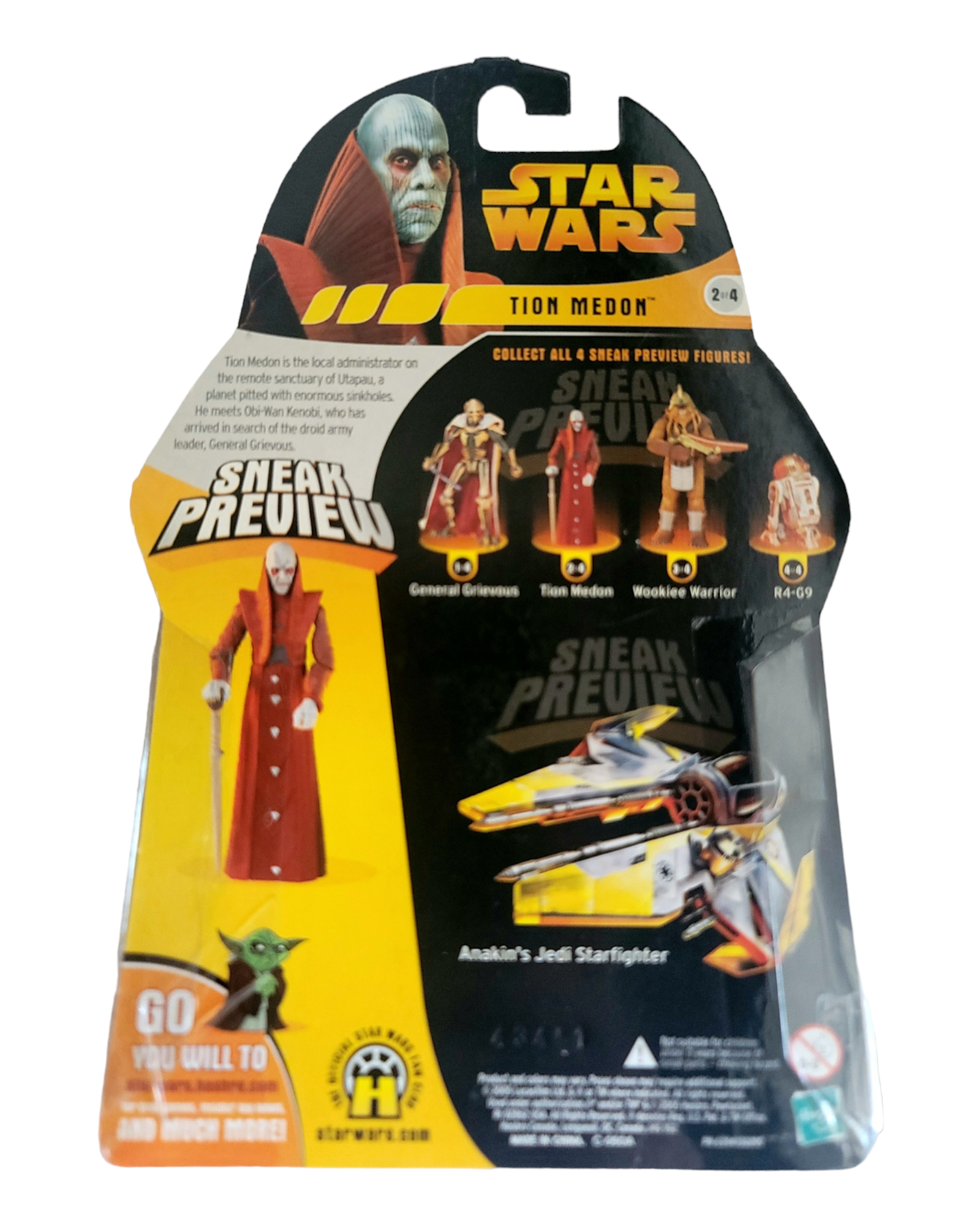 Star Wars ROTS Sneak Preview #2 of 4 Tion Medon, Hasbro '05