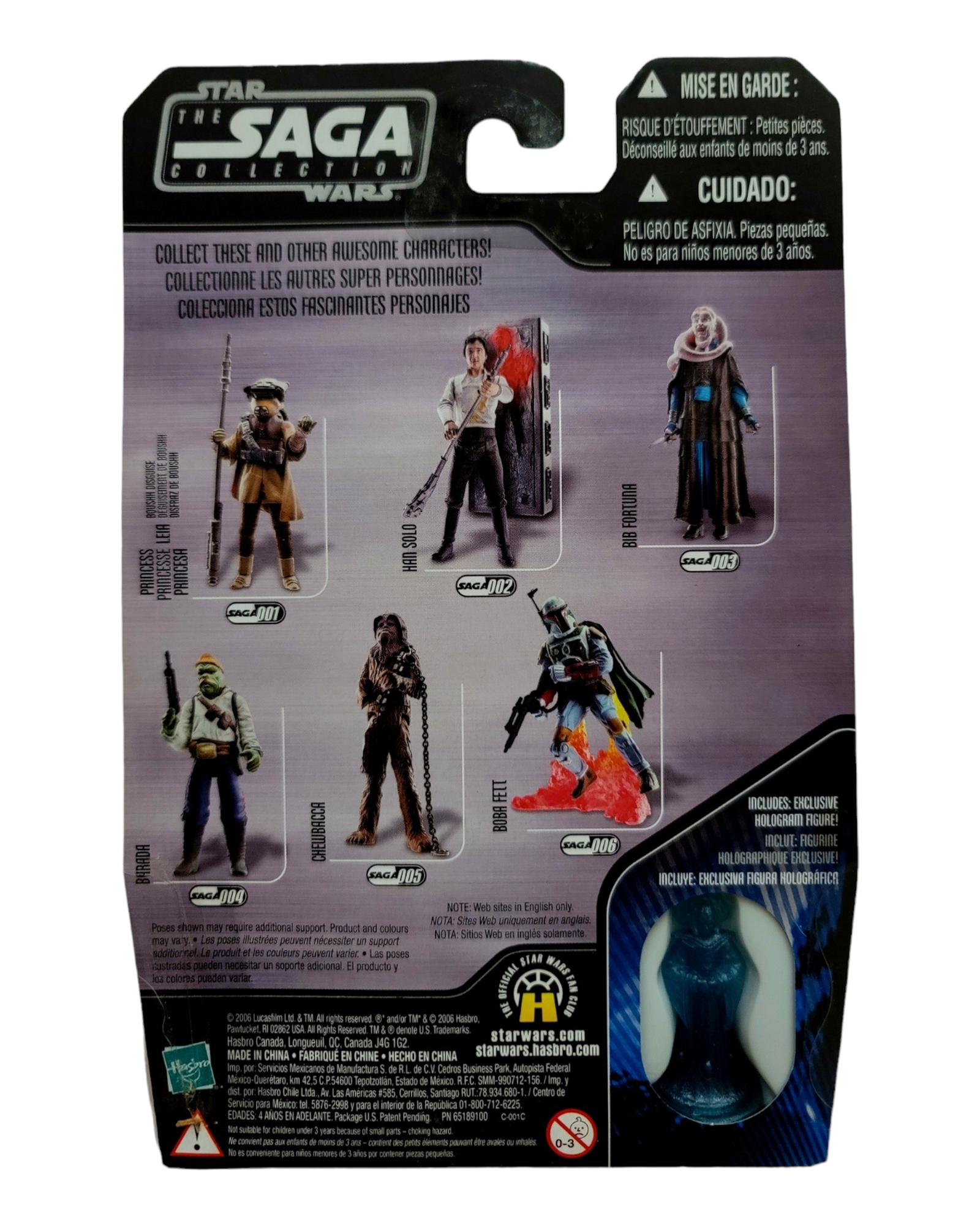 Star Wars Saga Collection #001 Princess Leia, Boushh Disguise, Hasbro '06