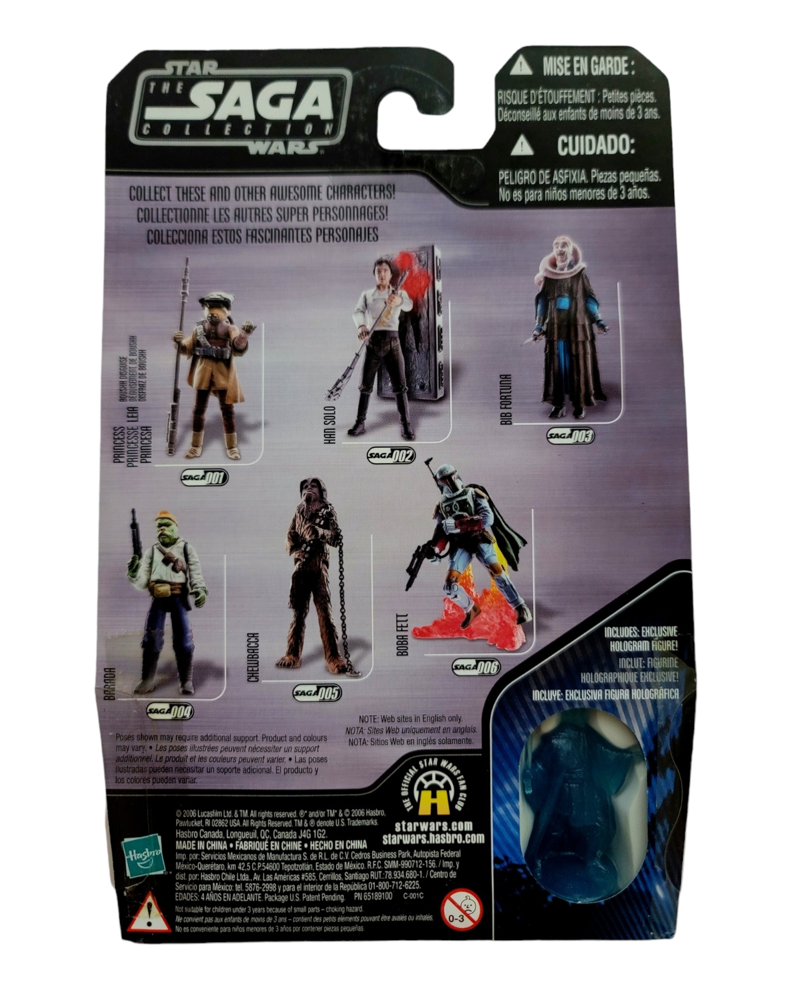 Star Wars Saga Collection #002 Han Solo with Carbonite, Hasbro '06