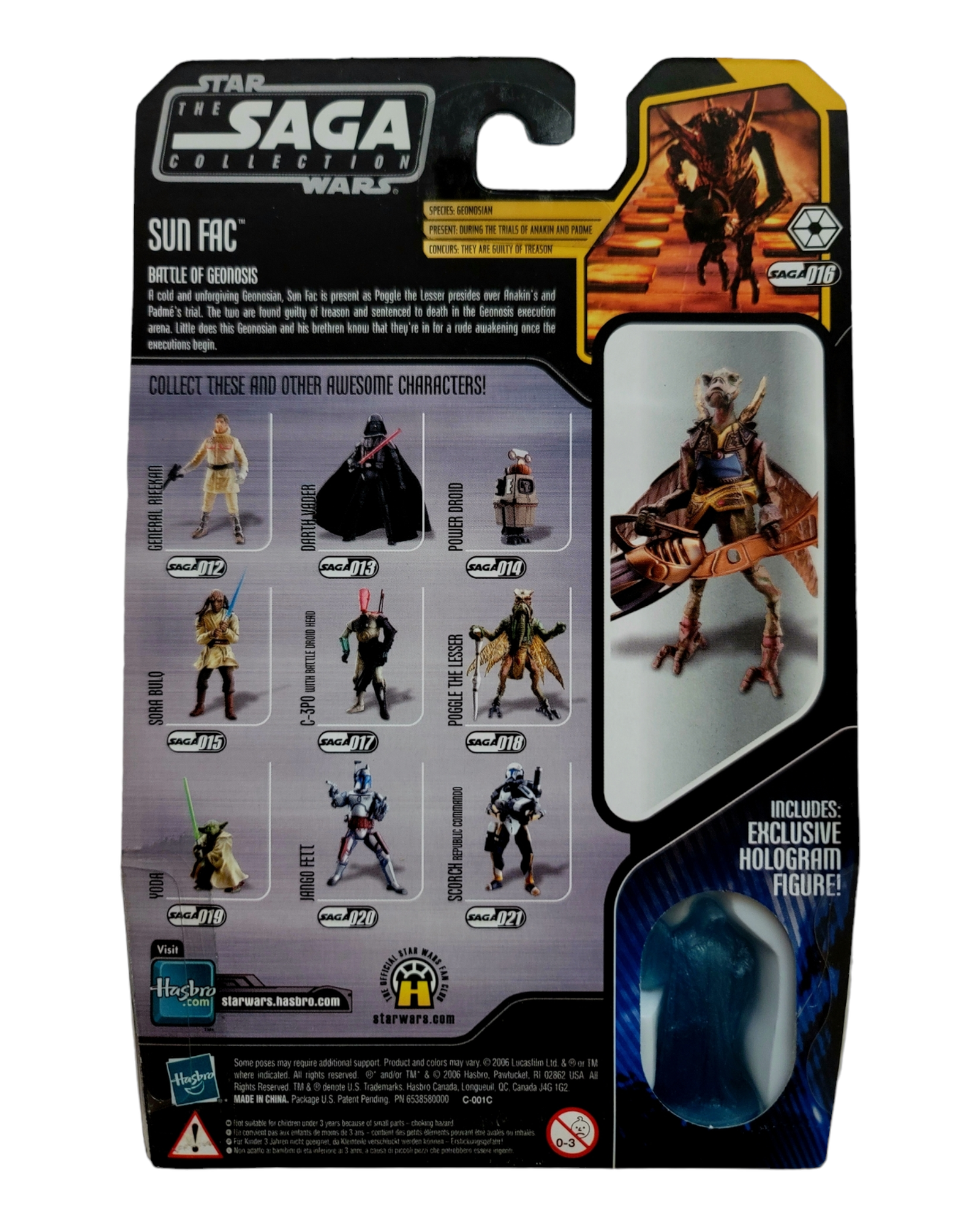Star Wars Saga Collection #016 Sun Fac, Hasbro '06