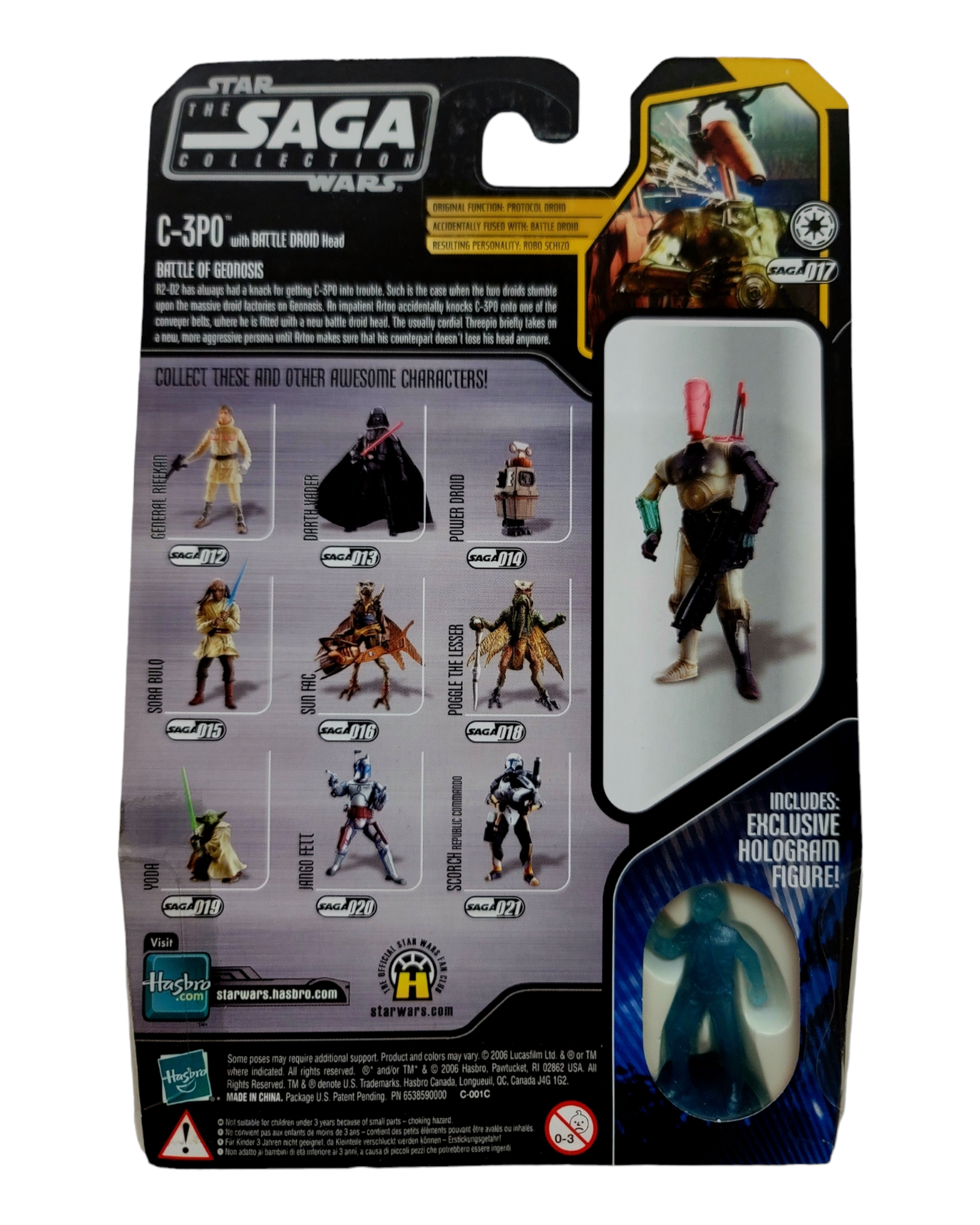 Star Wars Saga Collection #017 C-3PO with C-3P0 Head, Hasbro '06