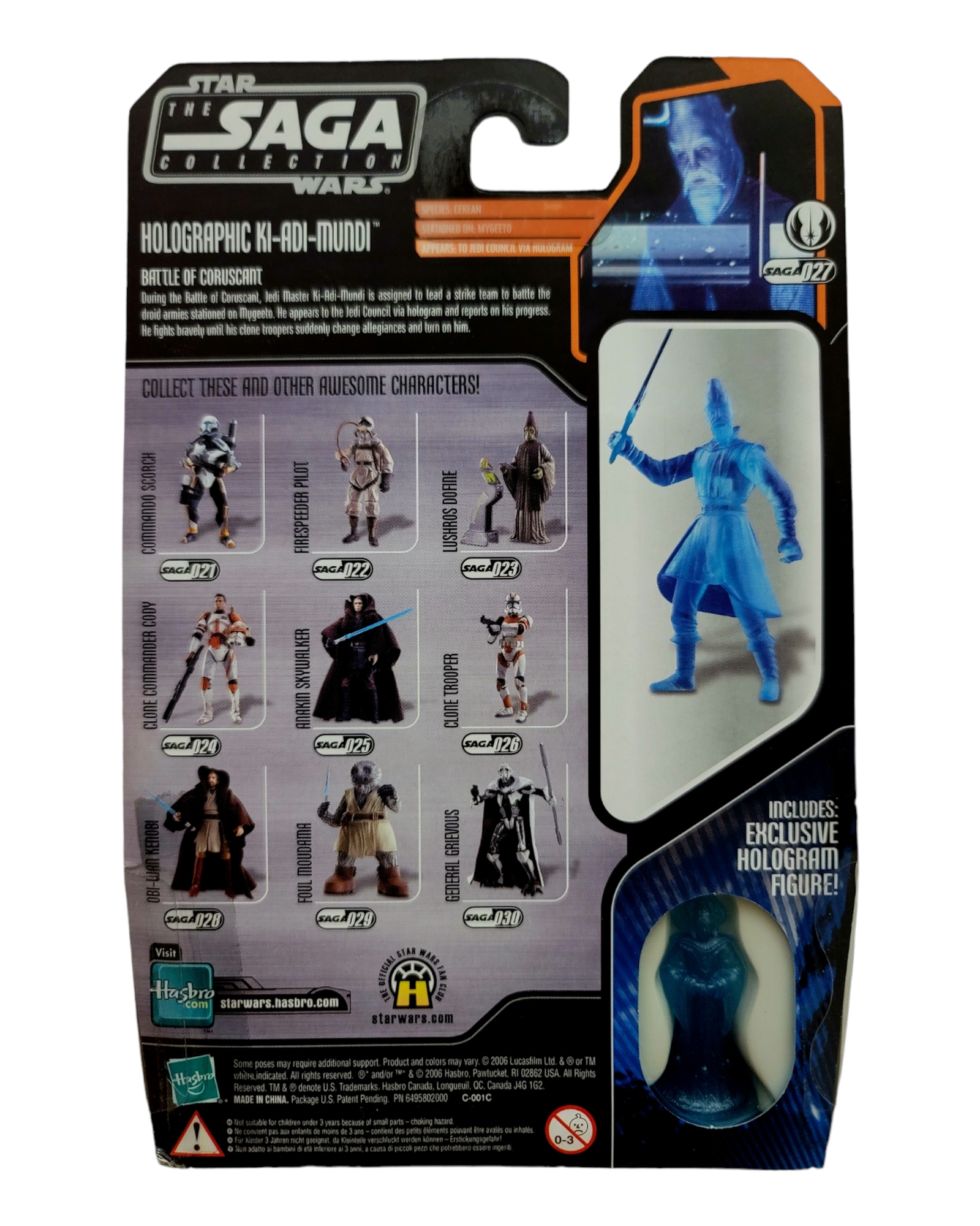 Star Wars Saga Collection #027 Holographic Ki Adi Mundi, Hasbro '06