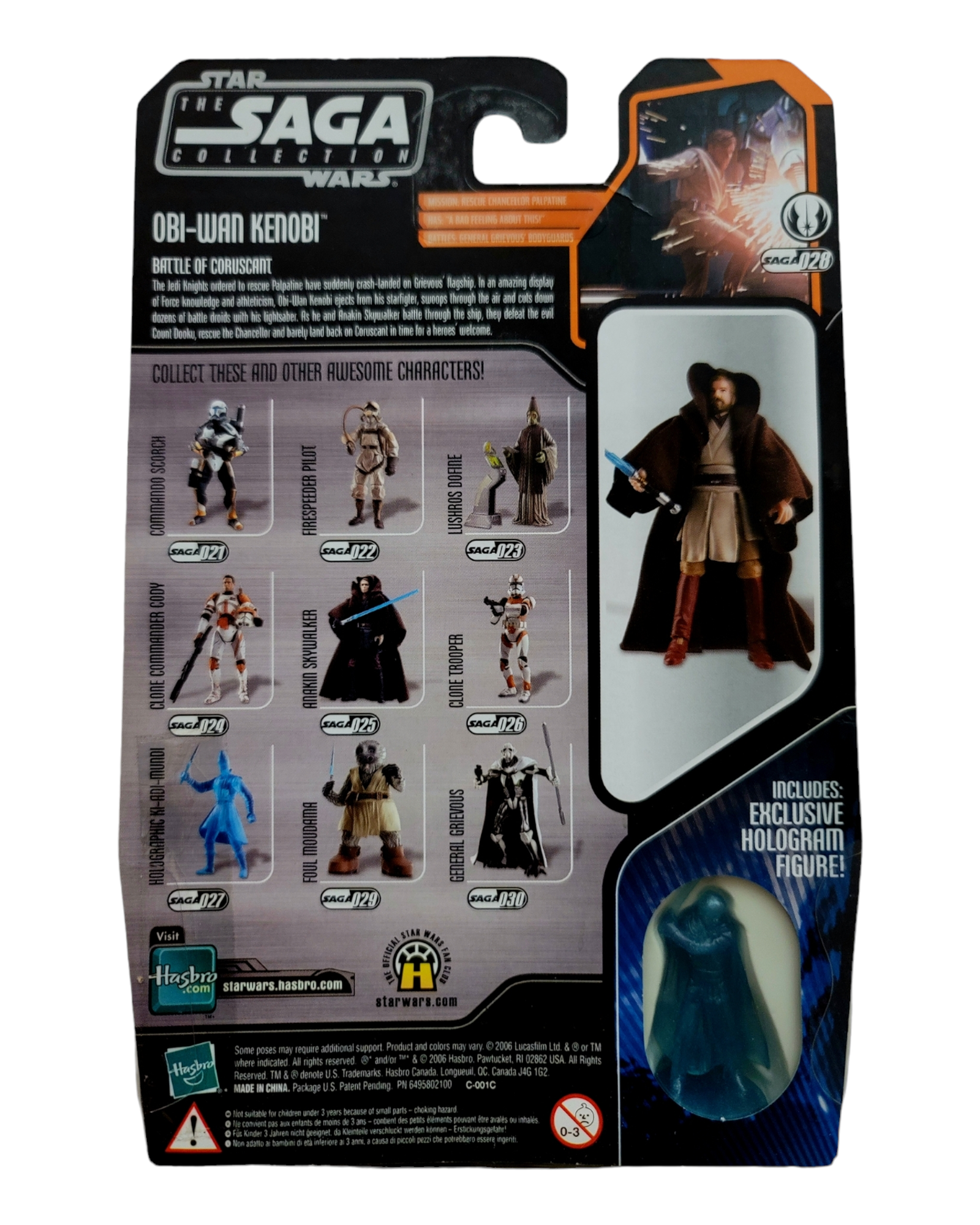 Star Wars Saga Collection #028 Obi-Wan Kenobi, Hasbro '06