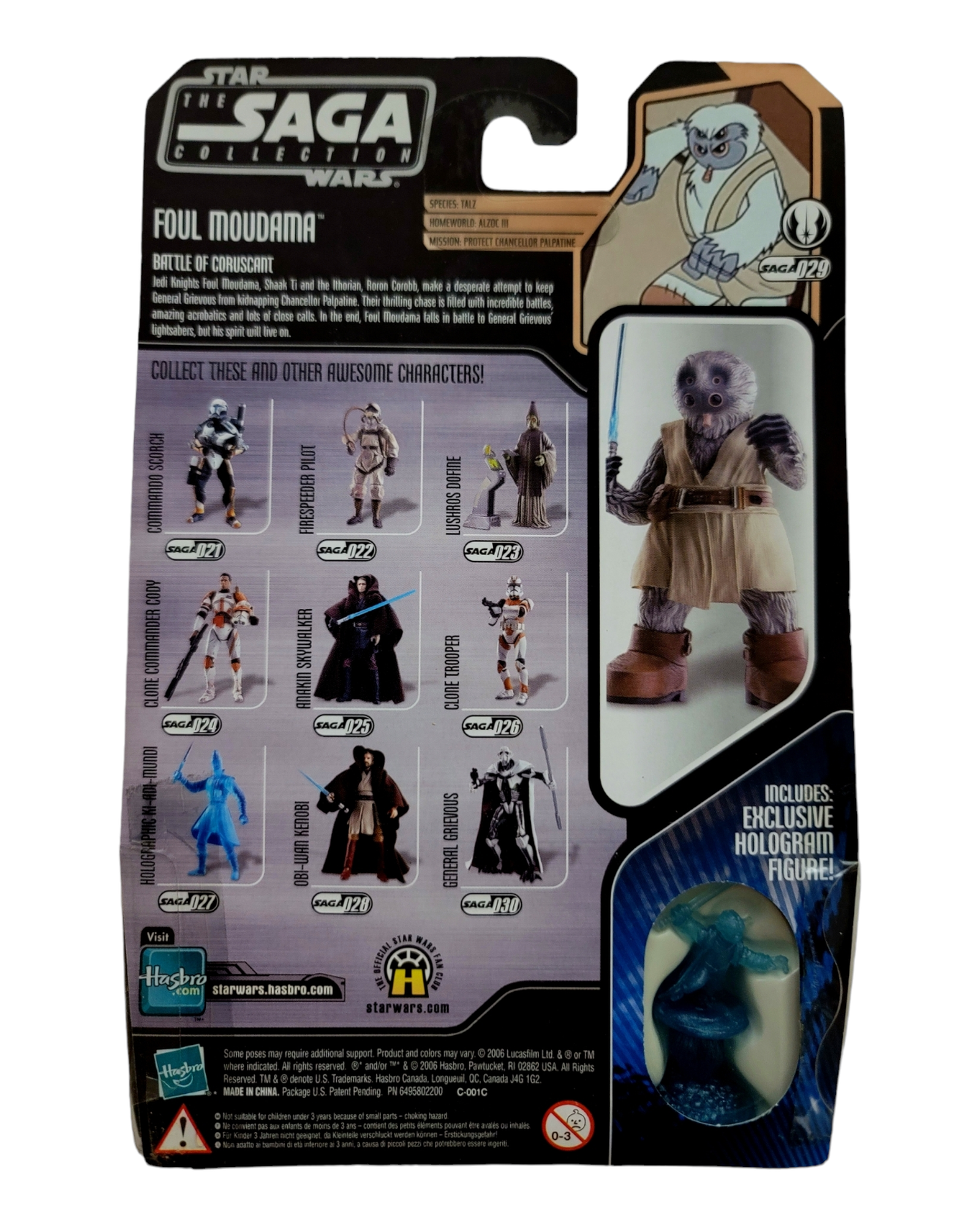 Star Wars Saga Collection #029 Foul Moudama, Hasbro '06