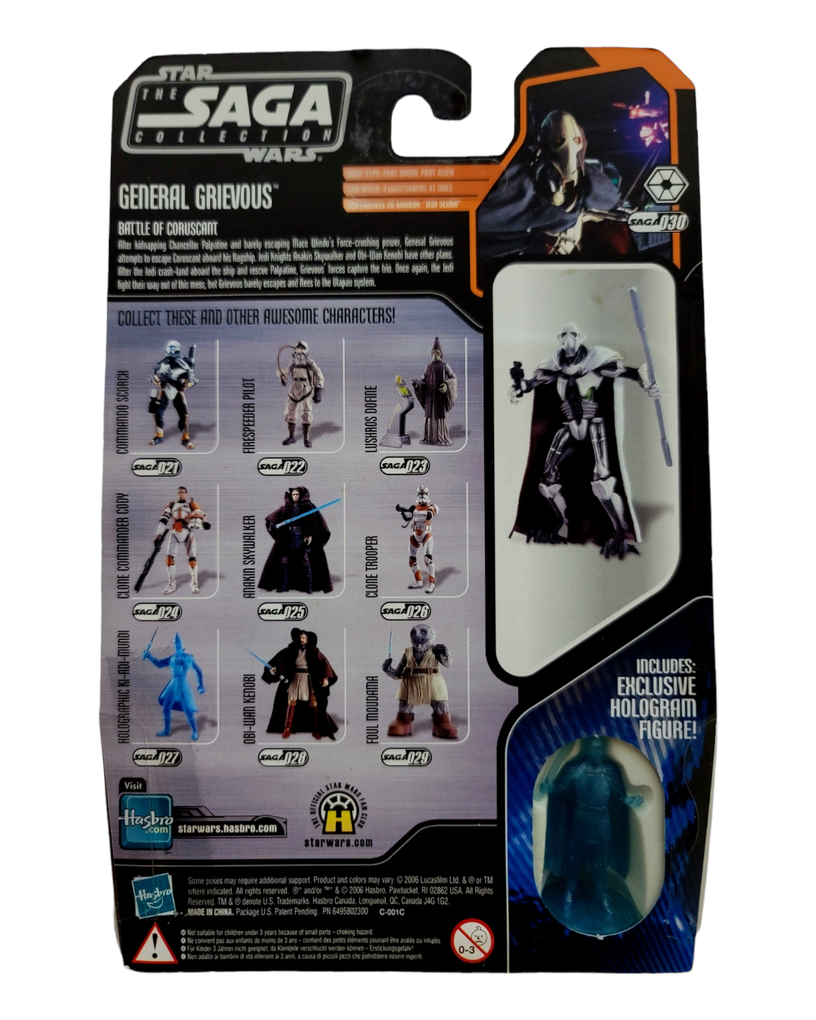 Star Wars Saga Collection #030 General Grievous, Hasbro '06
