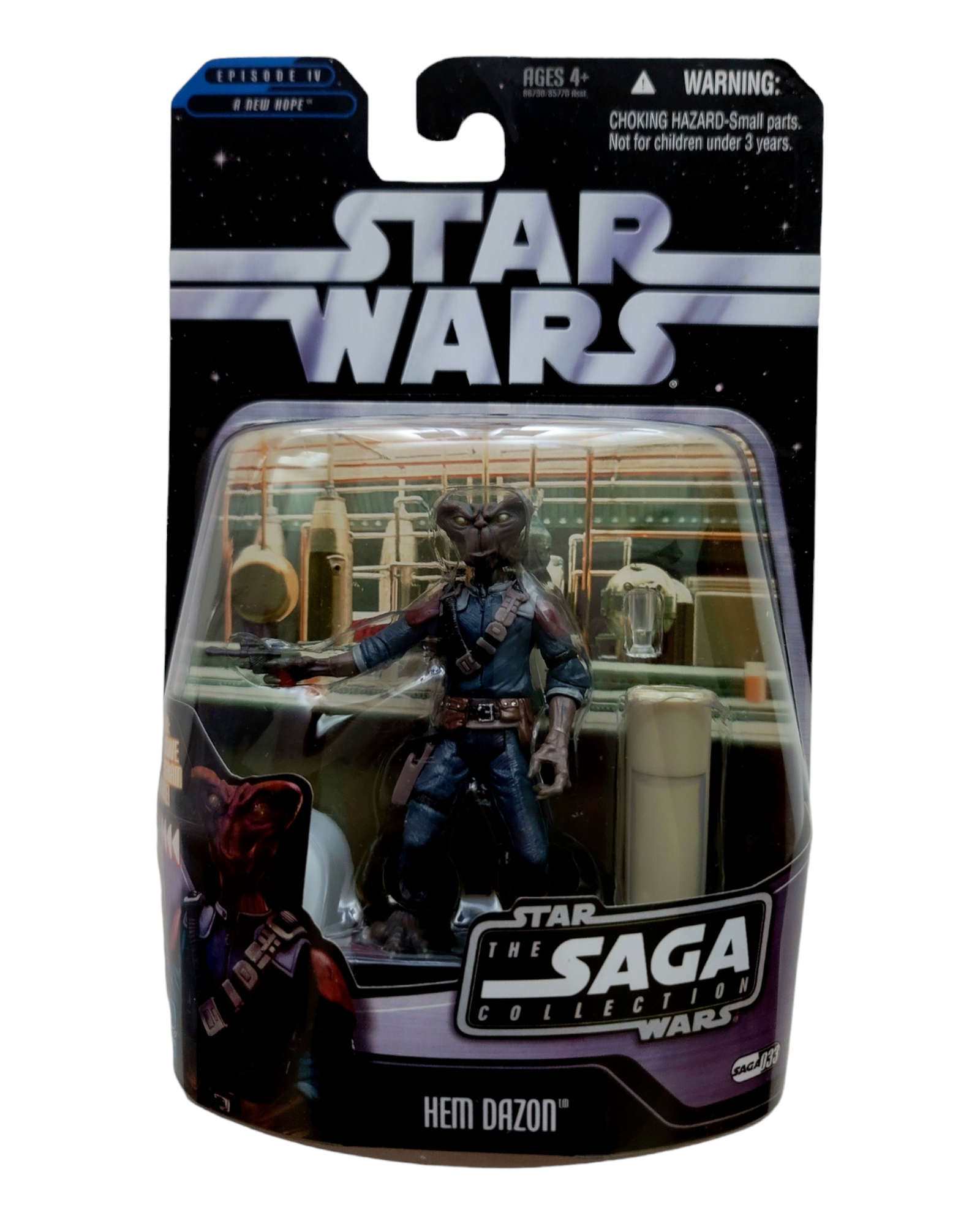 Star Wars Saga Collection '06 #033 Hem Dazon