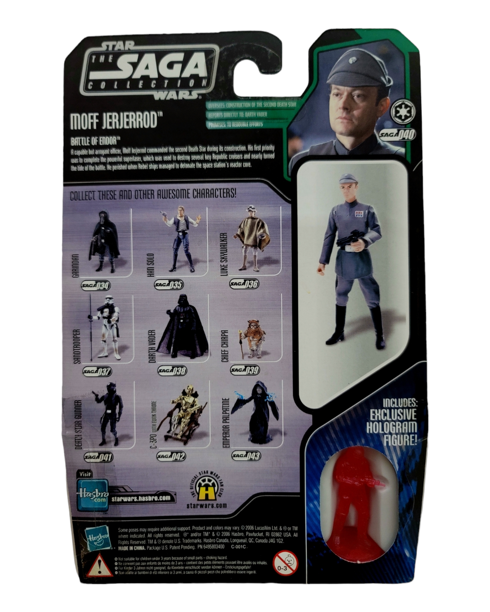 Star Wars Saga Collection '06 #040 Moff Jerjerrod