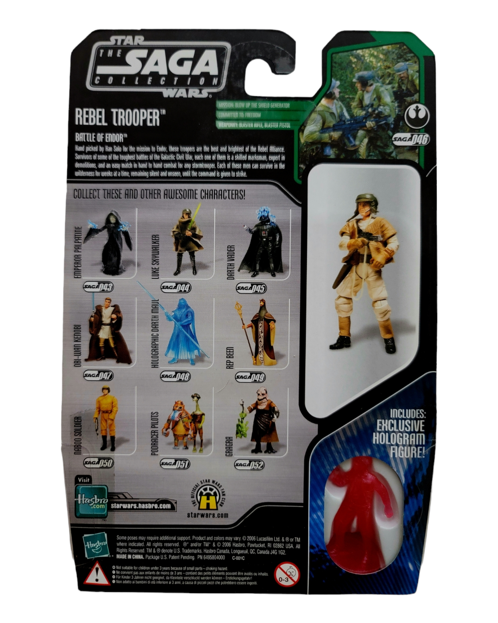 Star Wars Saga Collection #046 Rebel Trooper, African American Variant, Hasbro '06