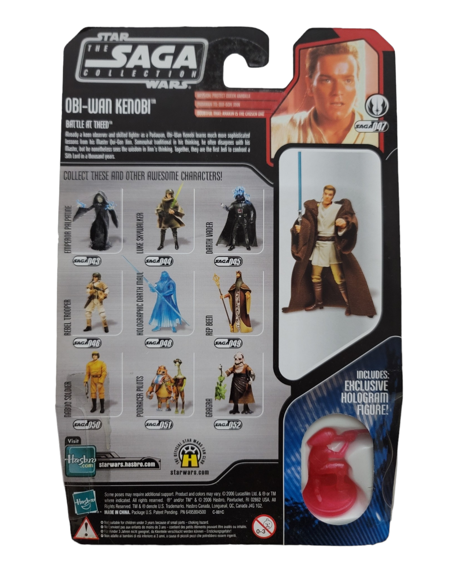 Star Wars Saga Collection #047 Obi-Wan Kenobi, Hasbro '06