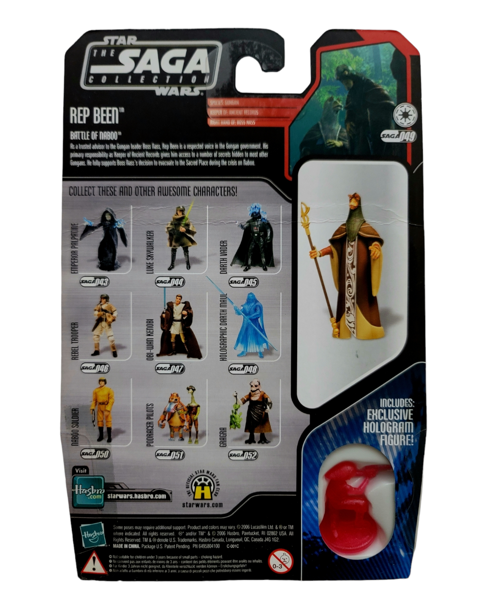 Star Wars Saga Collection '06 #049 Rep Been