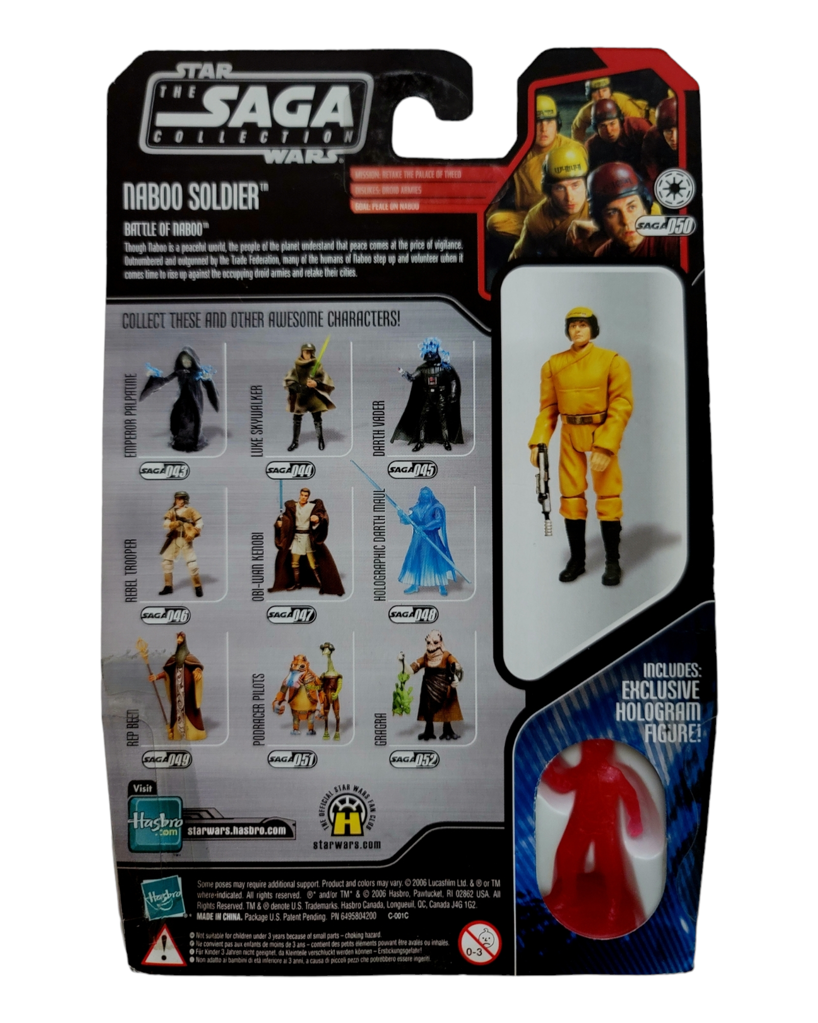 Star Wars Saga Collection #050 Naboo Soldier, Hasbro '06