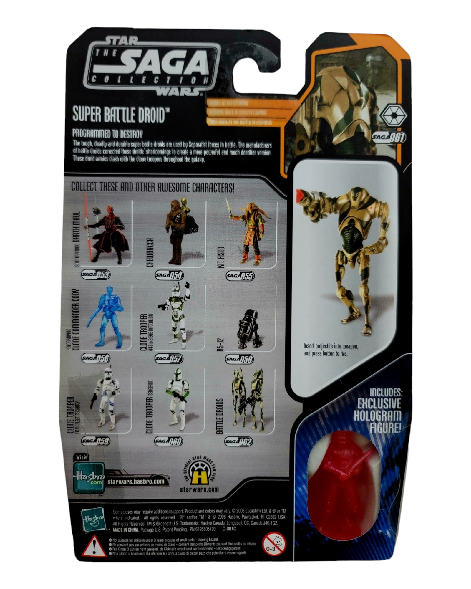 Star Wars Saga Collection #061 Super Battle Droid, Hasbro '06
