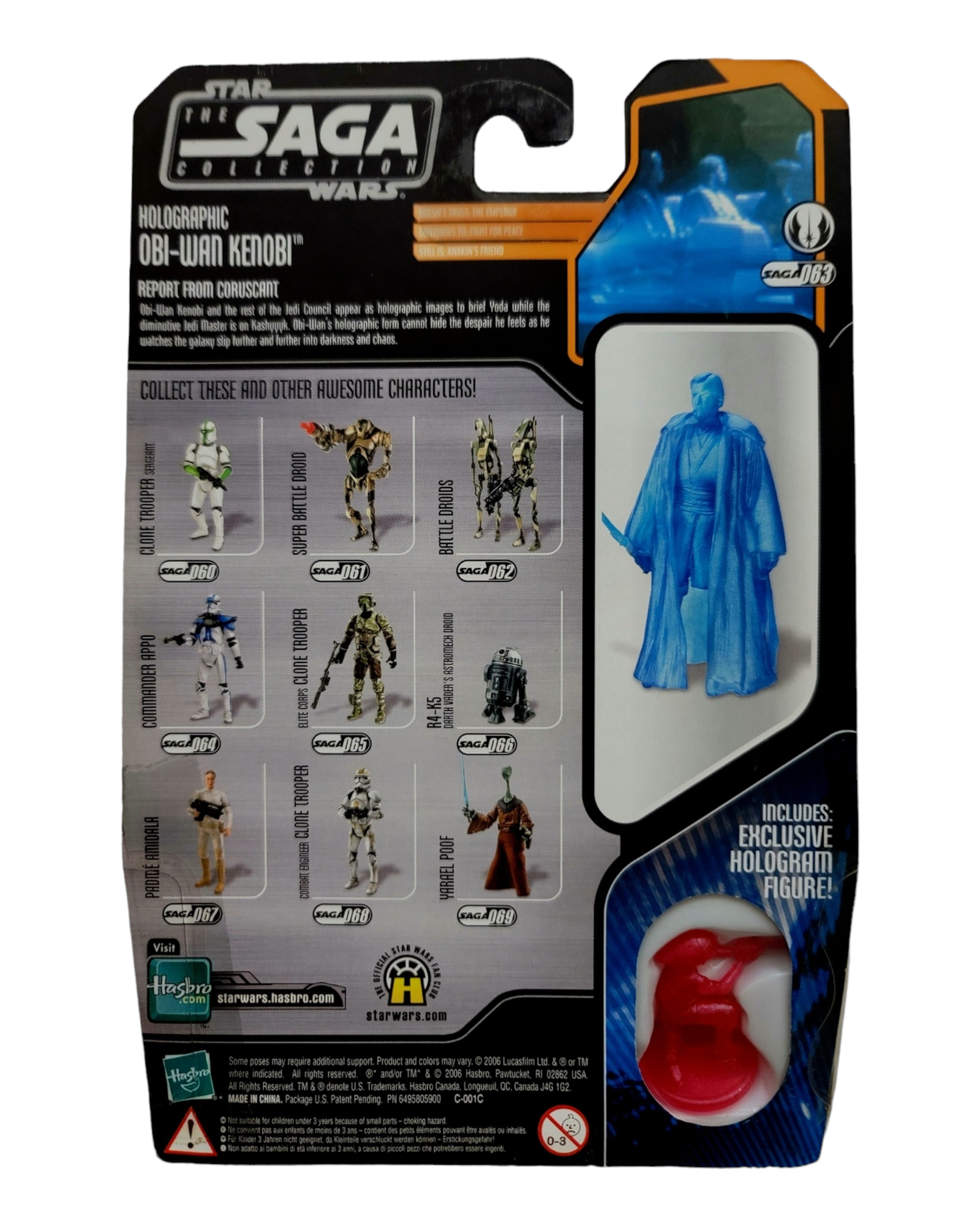 Star Wars Saga Collection #063 Holographic Obi-Wan Kenobi, Hasbro '06