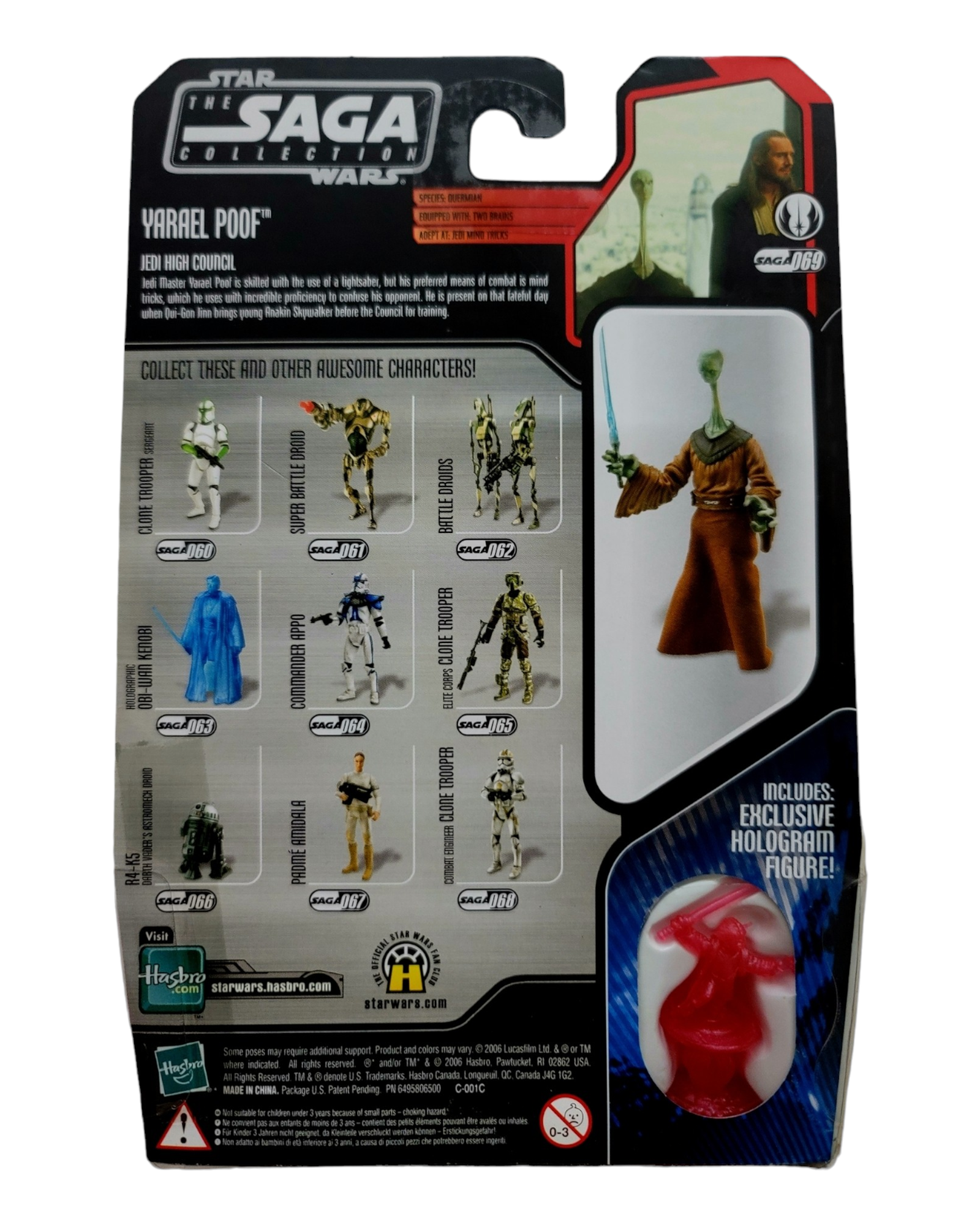 Star Wars Saga Collection '06 #069 Yarael Poof