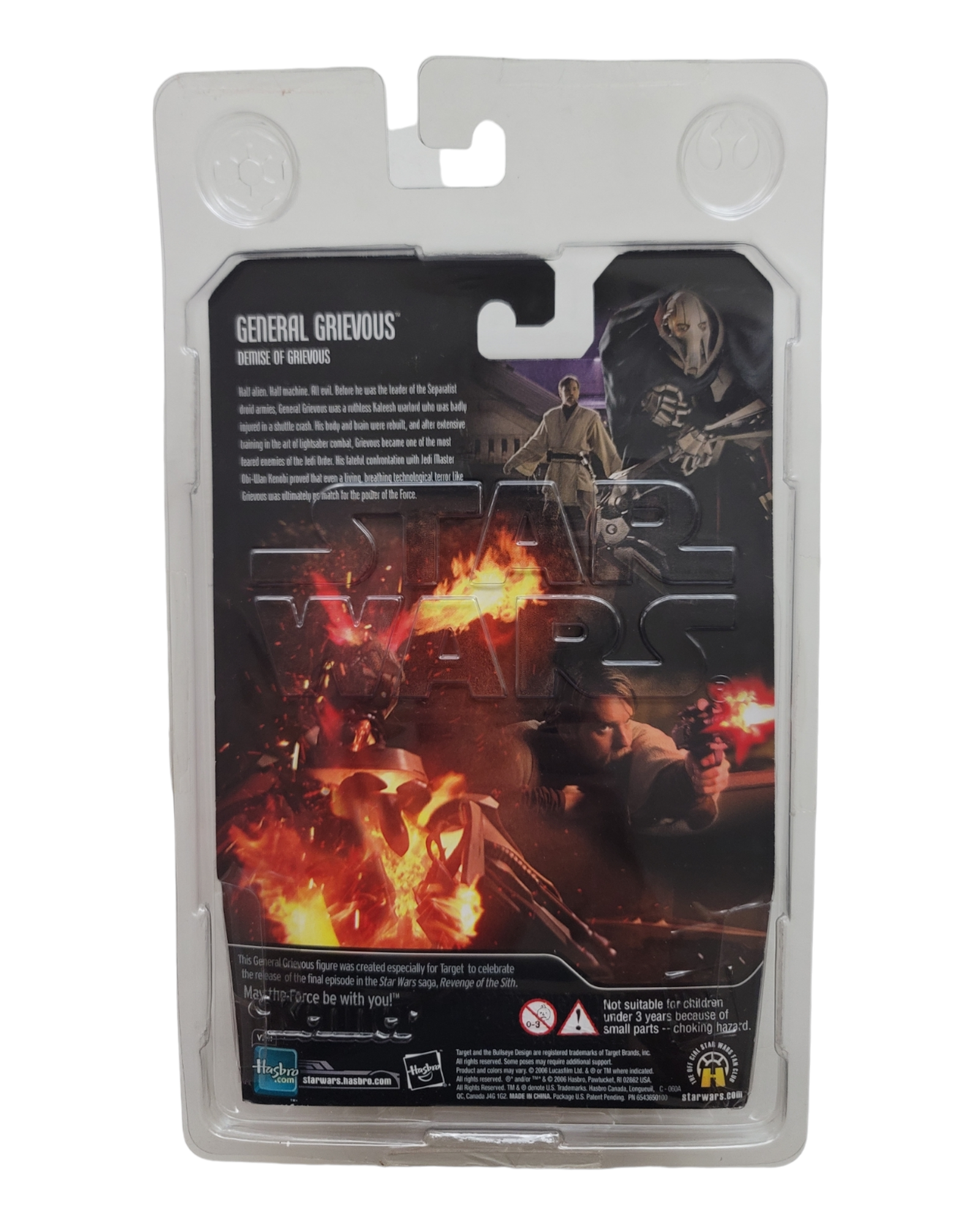 Star Wars Saga Collection General Grievous, Demise of Grievous, Target Exclusive, Hasbro '06