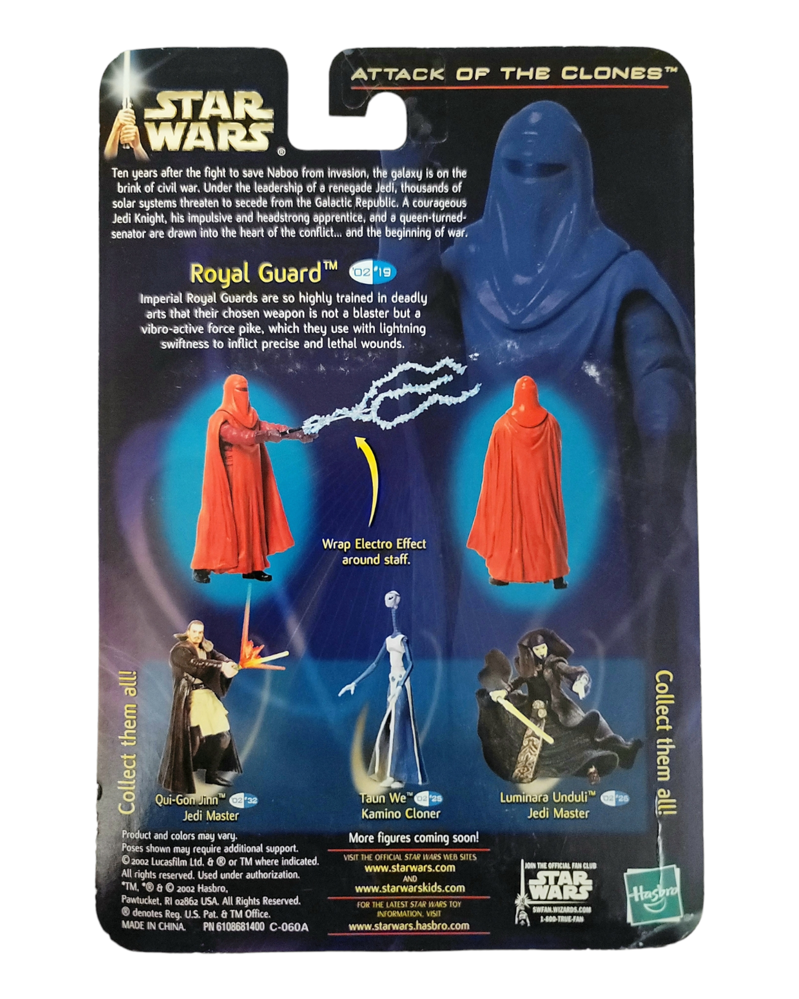 Star Wars Saga Series #19 Royal Guard, Coruscant Security, Hasbro '02