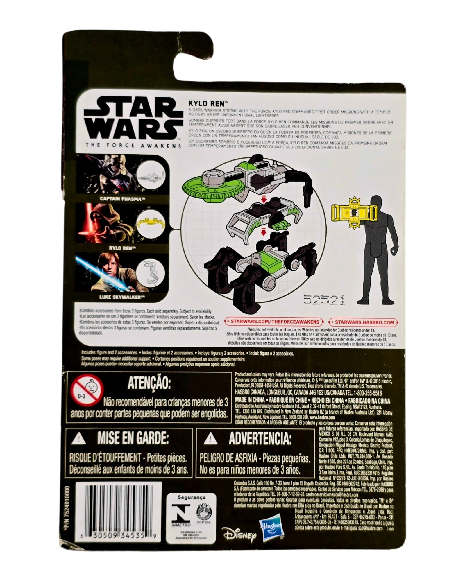 Star Wars The Force Awakens Kylo Ren 3.75", Hasbro '15