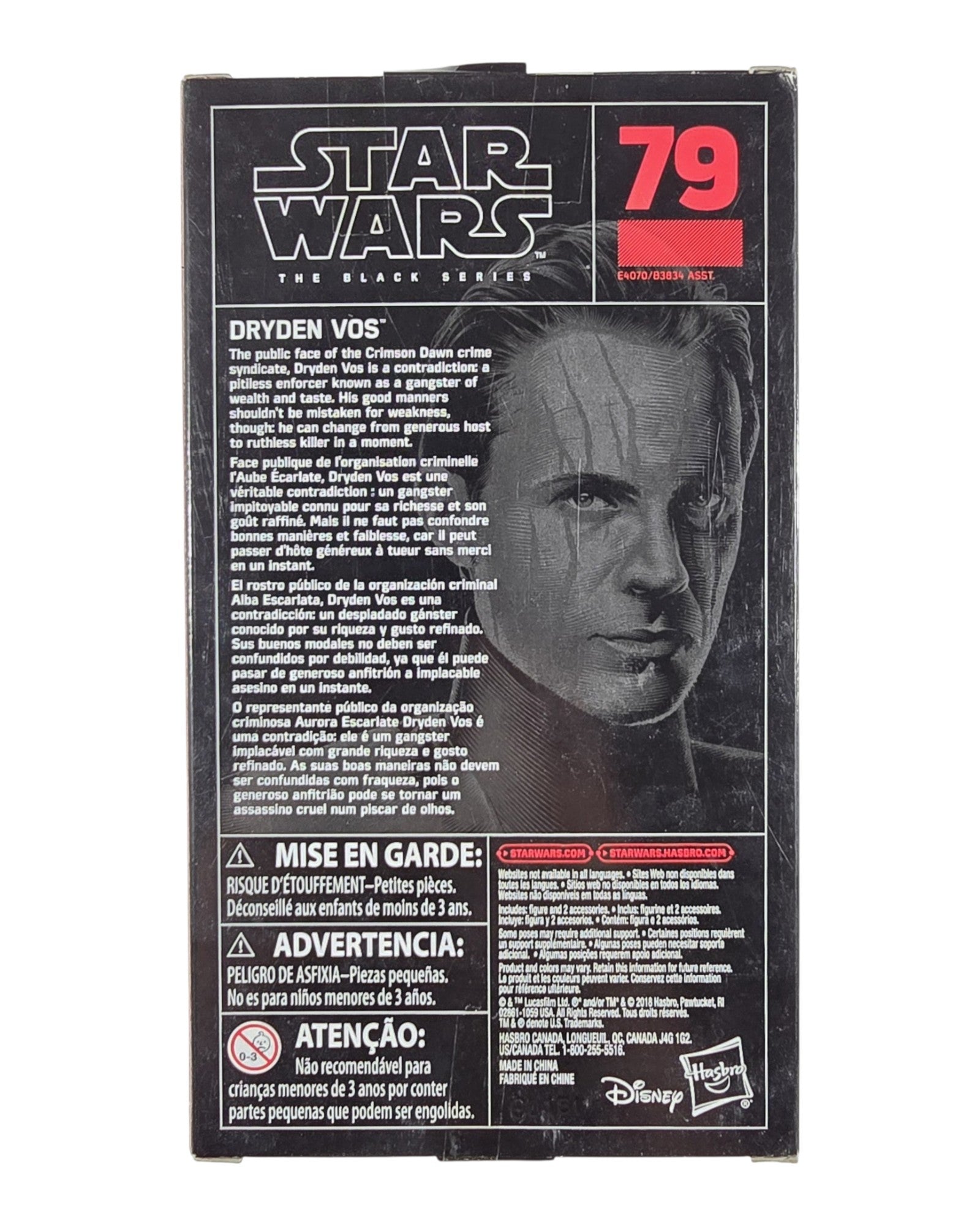 Star Wars The Black Series Solo Lot of 4: Lando, Qi'ra, Beckett, Vos, Hasbro '18: Dryden Vos, back of package