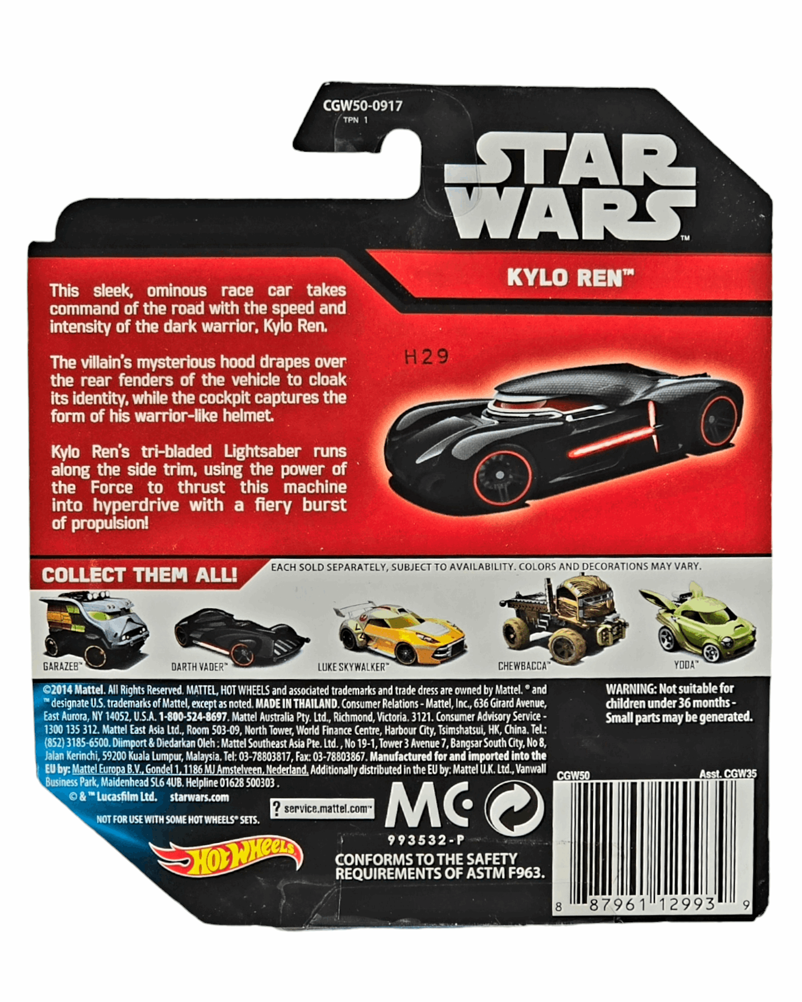 Star Wars The Force Awakens Kylo Ren Car, Hot Wheels, Mattel '15
