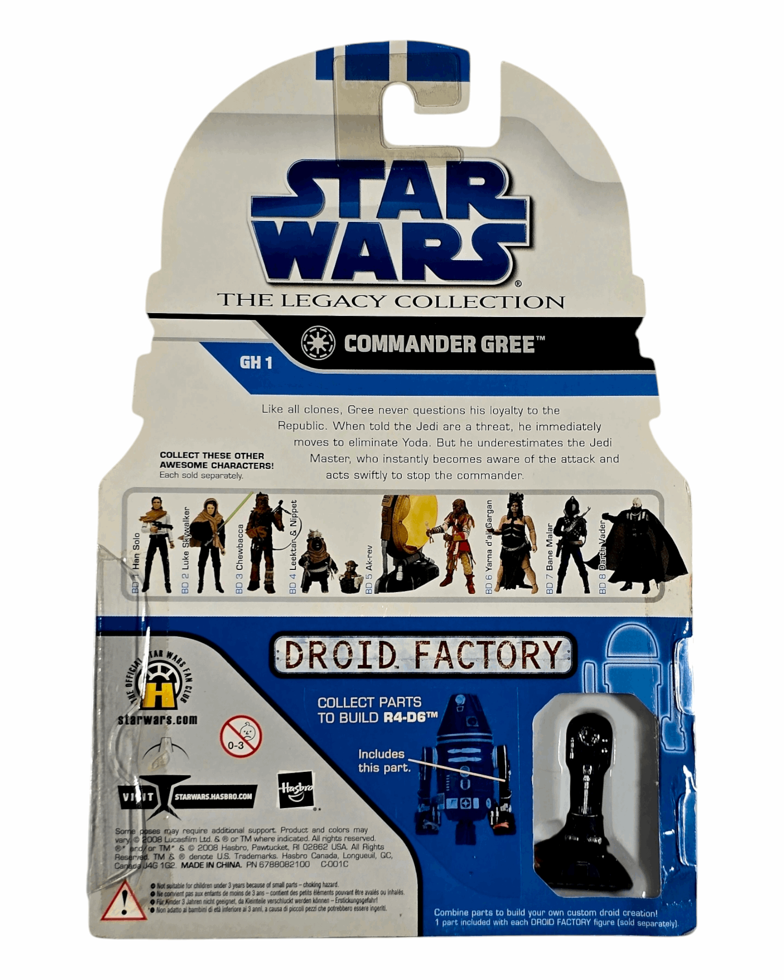 Star Wars The Legacy Collection #GH1 Commander Gree, Hasbro '08