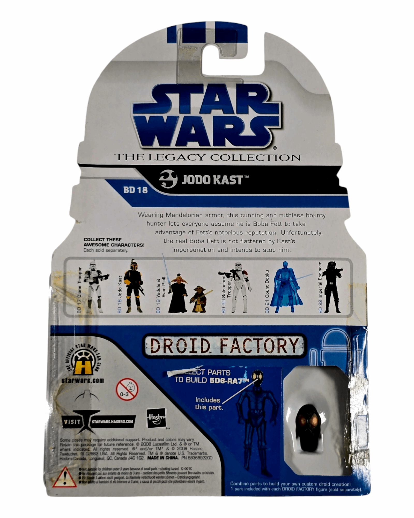 Star Wars The Legacy Collection #BD18 Jodo Kast, Hasbro '08