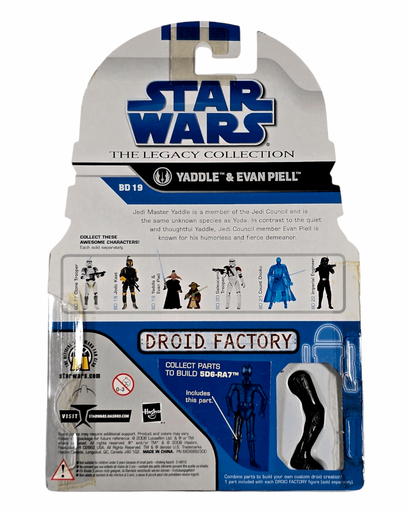 Star Wars The Legacy Collection #BD19 Yaddle & Evan Piell, Hasbro '08