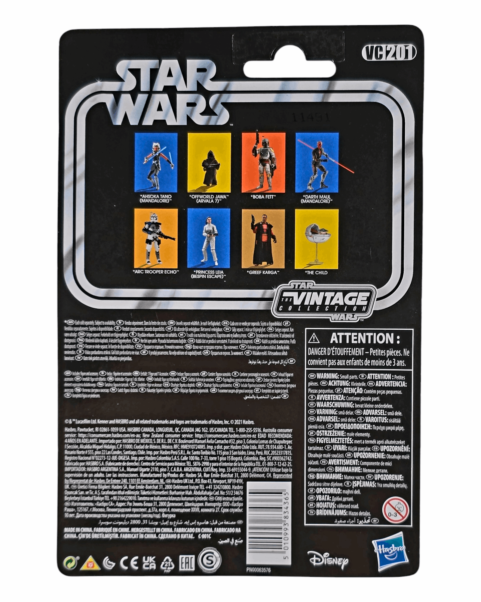 Star Wars TVC #VC201 Darth Maul (Mandalore),The Clone Wars, Hasbro '21