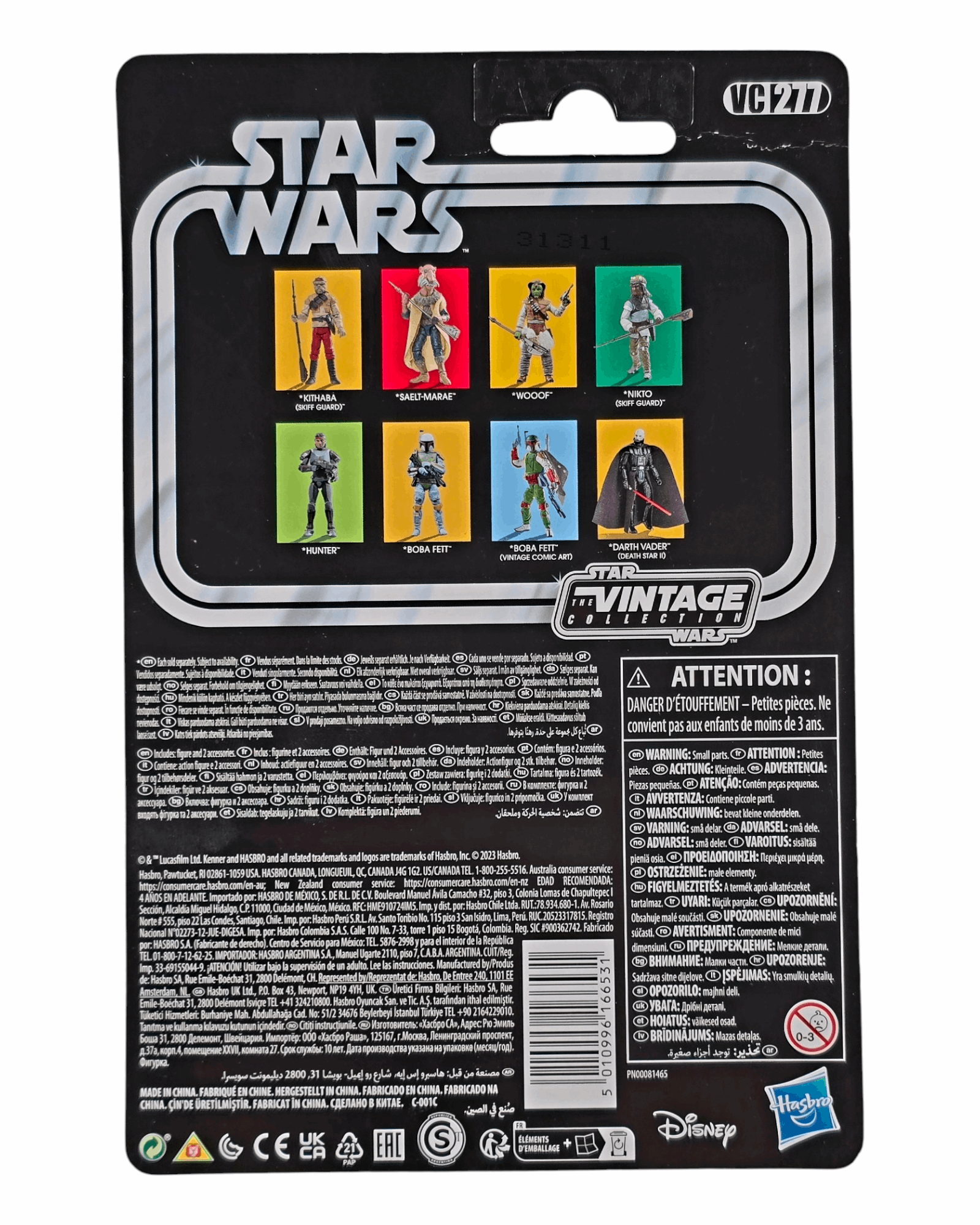 Star Wars TVC #VC277 ESB, Boba Fett (Vintage Comic Art), Hasbro '23