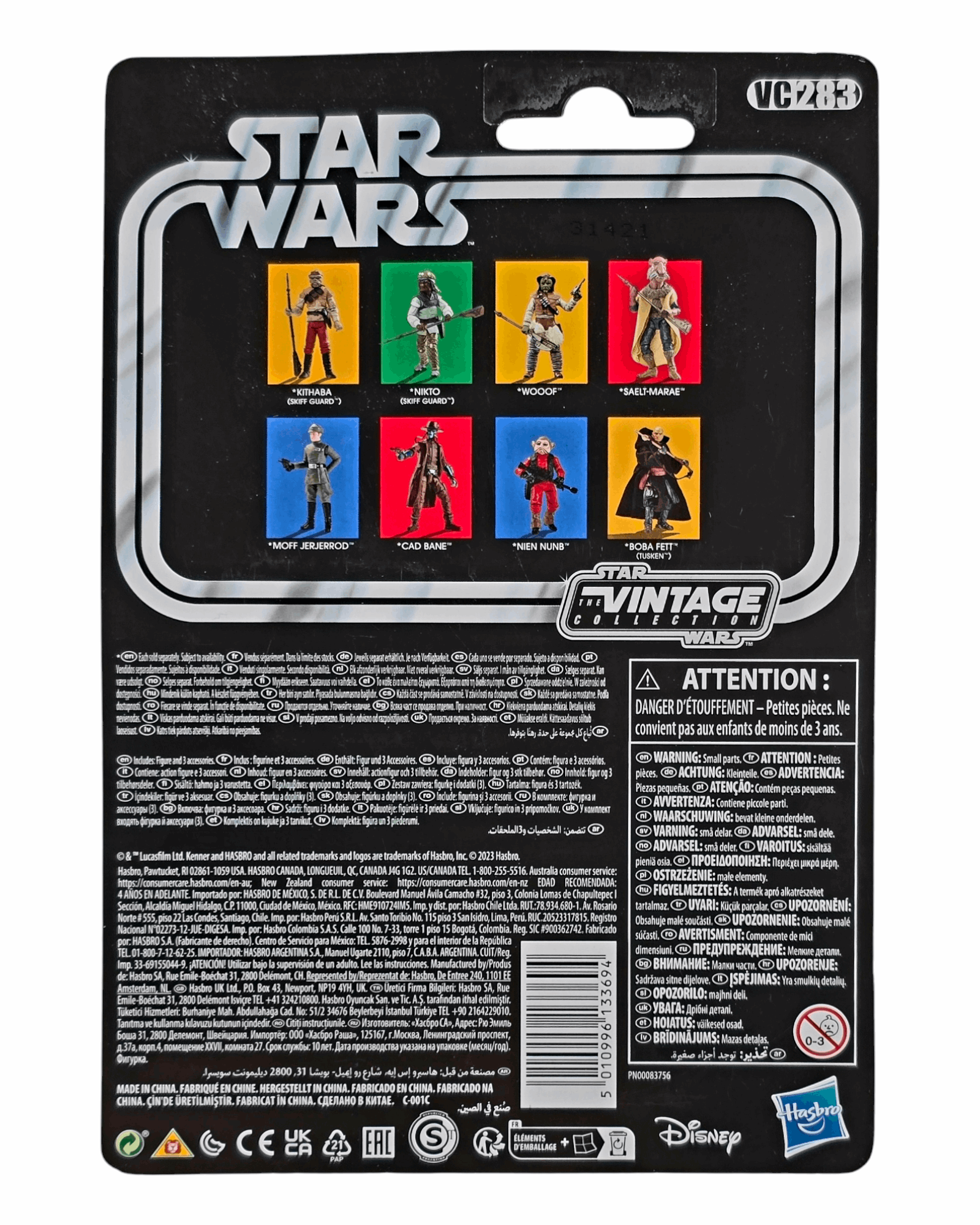 Star Wars TVC #VC283 Cad Bane, The Book of Boba Fett, '23