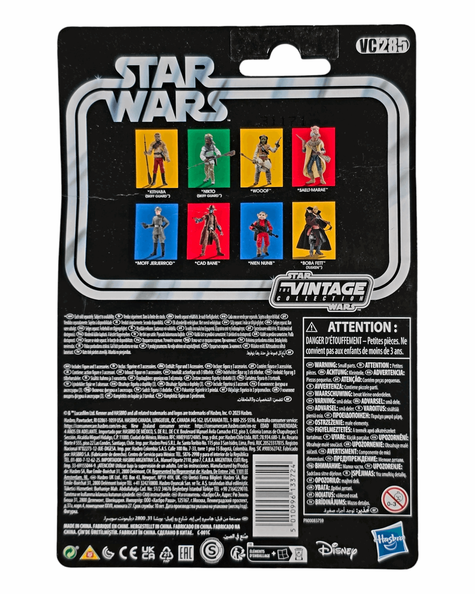 Star Wars TVC #VC285 Boba Fett, Tusken, The Book of Boba Fett, Hasbro '23