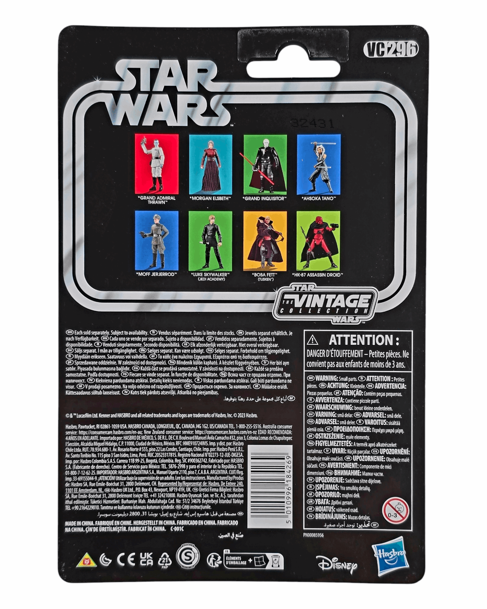 Star Wars TVC #VC296 Grand Admiral Thrawn, Rebels, Hasbro '23