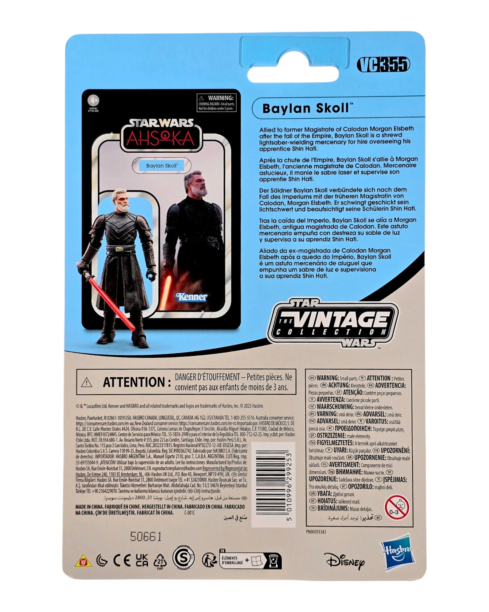 Star Wars Vintage Collection Baylan Skoll, Hasbro '25