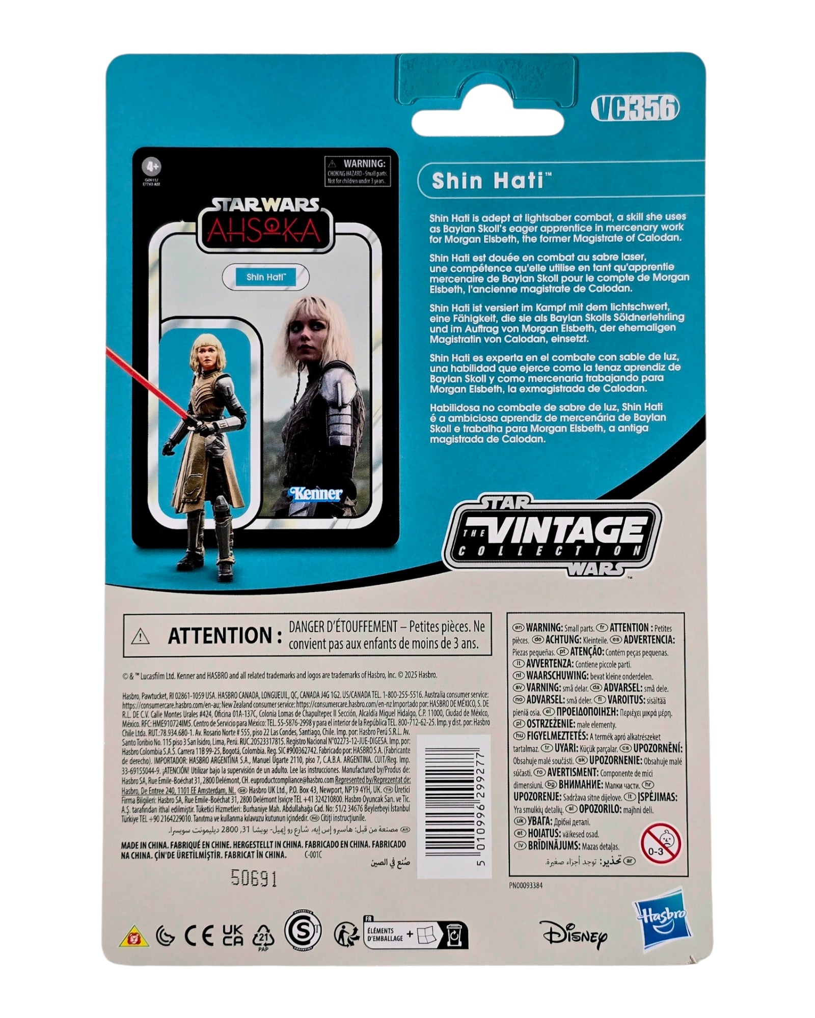 Star Wars The Vintage Collection Shin Hati, Hasbro '25