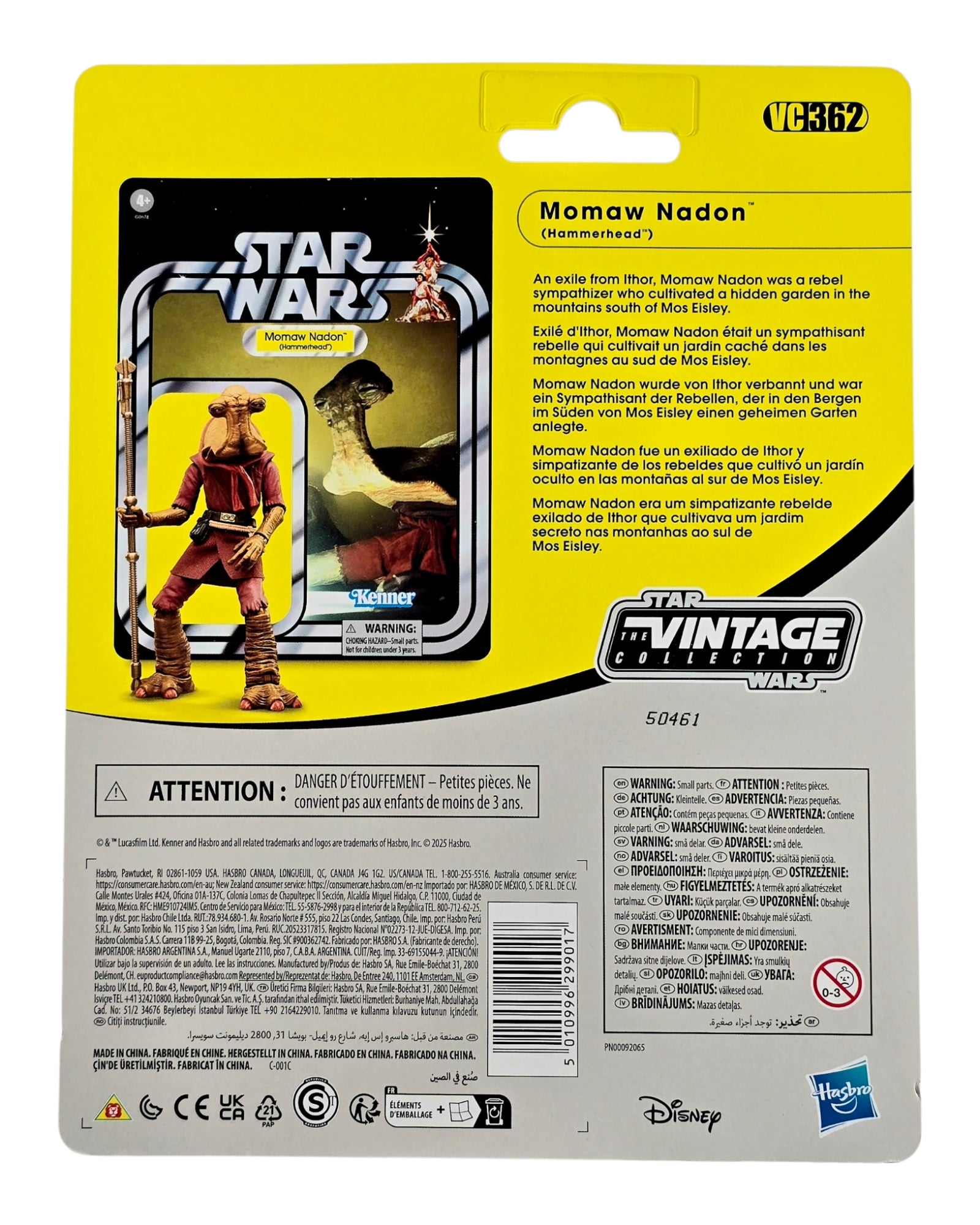 Star Wars Vintage Collection Momaw Nadon (Hammerhead) VC362, Hasbro '25
